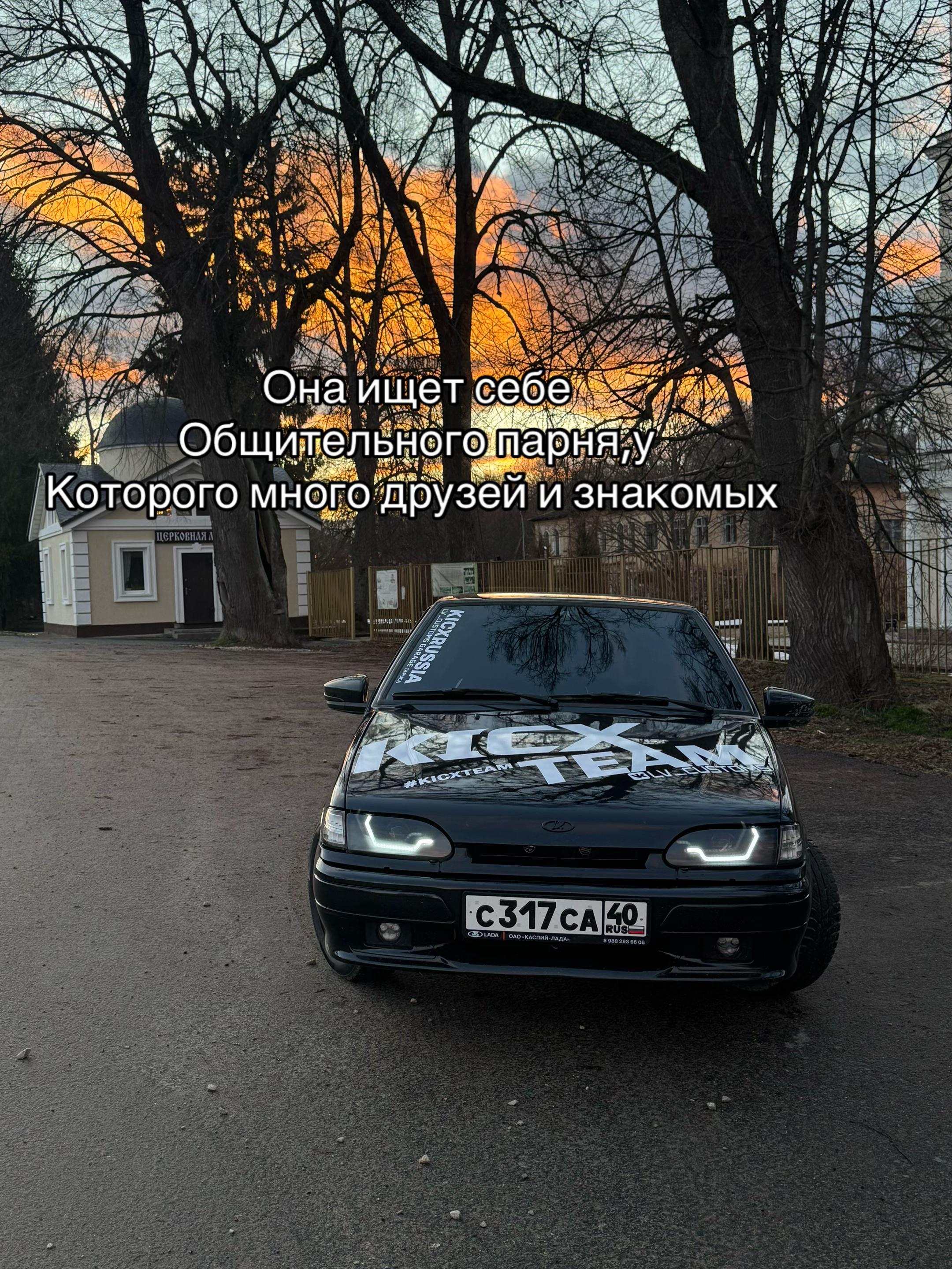 @Vazik_kicx