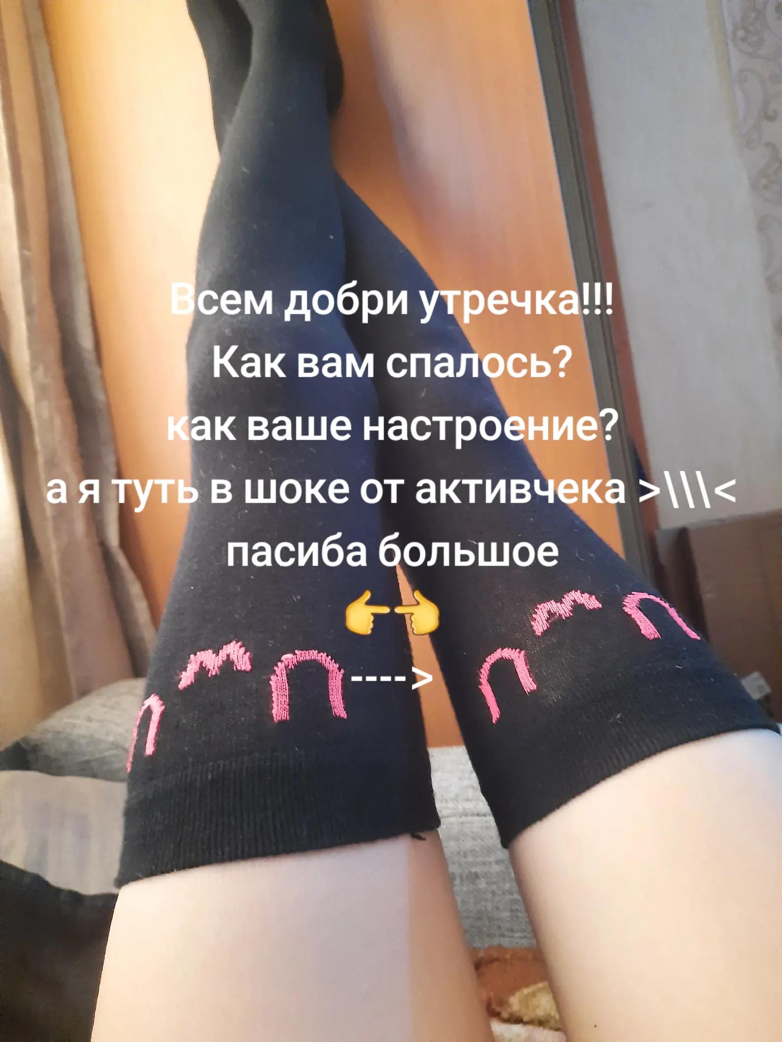 @𝓪𝓷𝓰𝓮𝓵𝓸𝓬𝓱𝓮𝓴