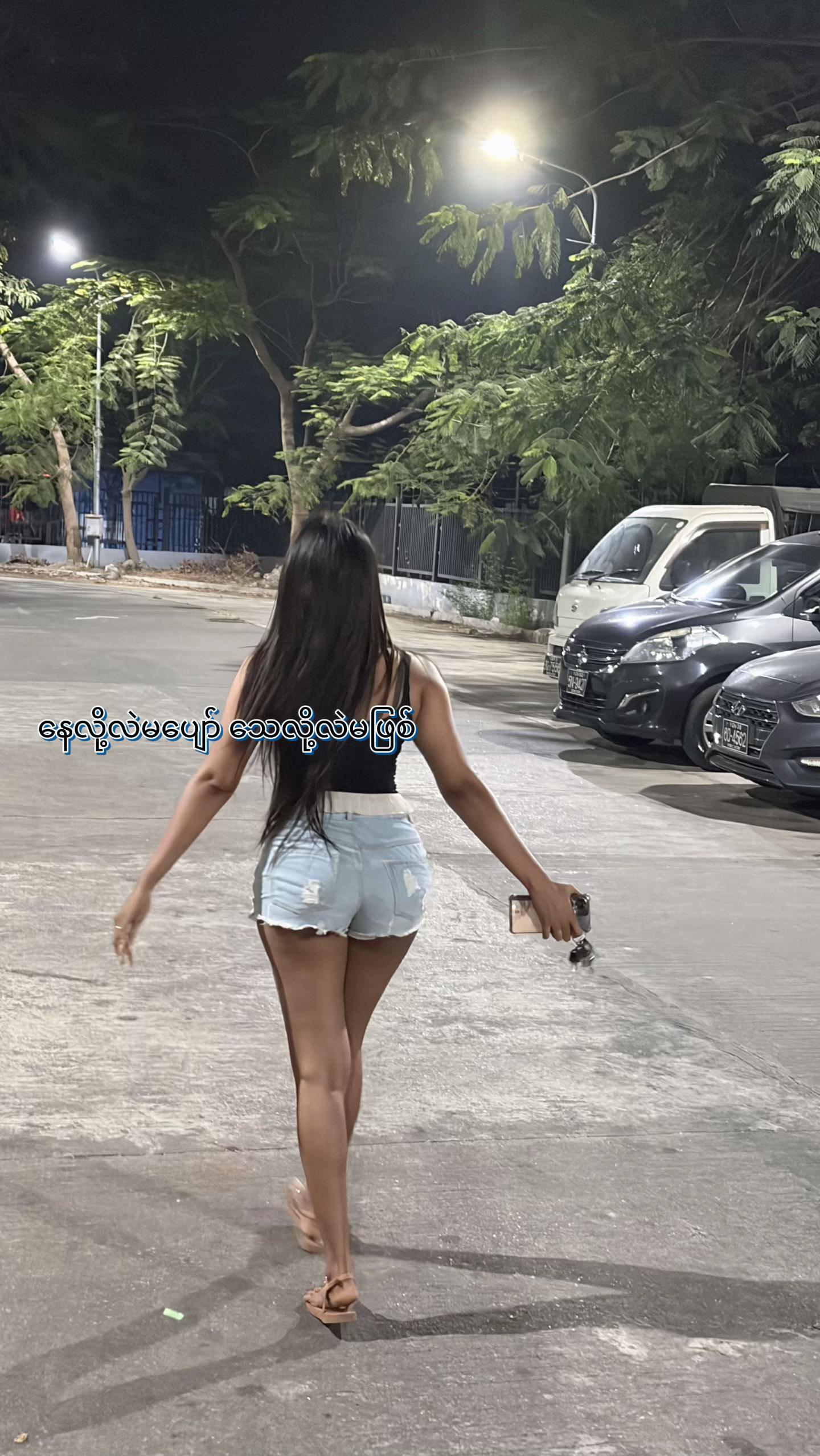 @Ayesein