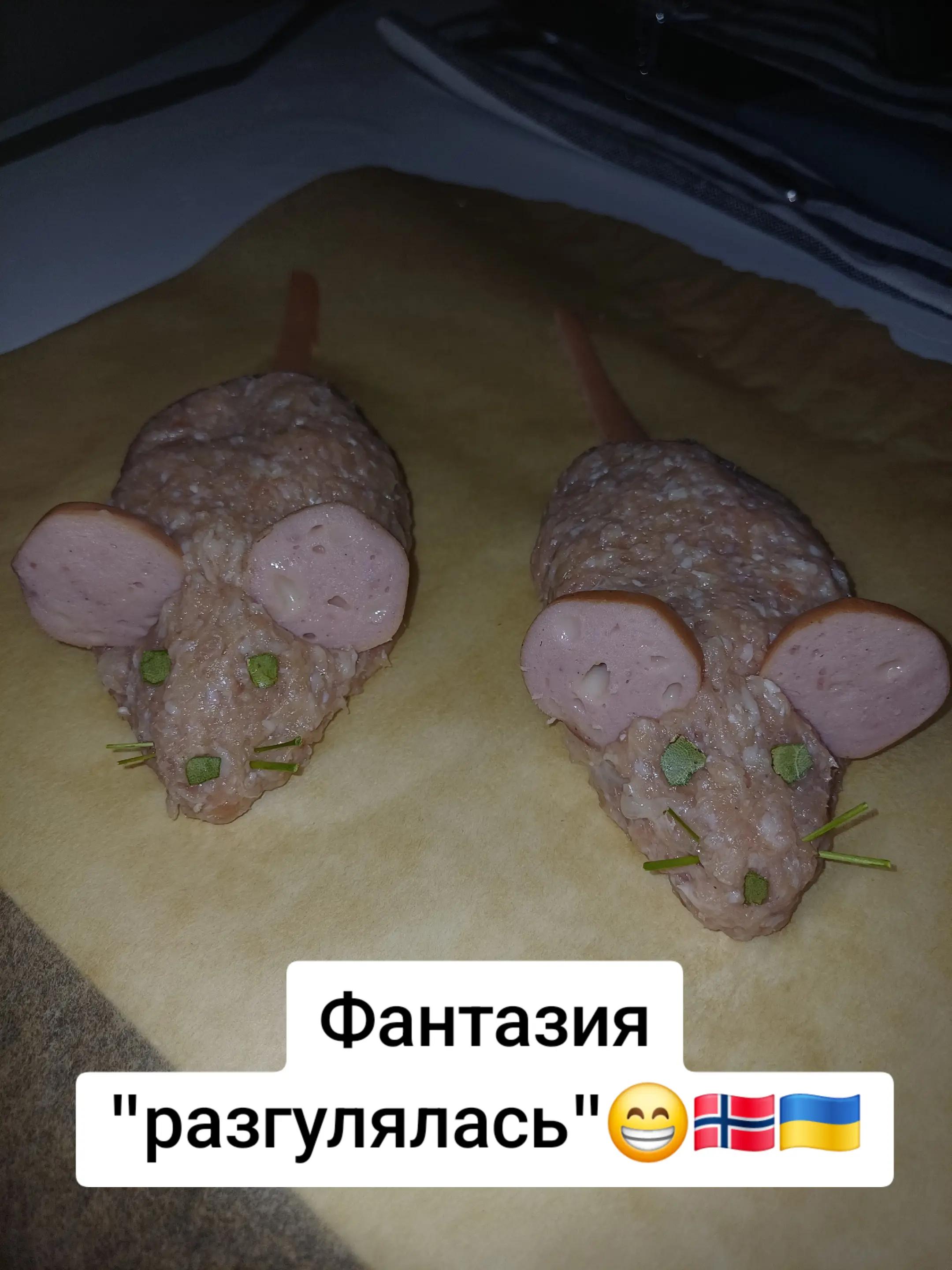 @Norway 🇳🇴 🇺🇦
