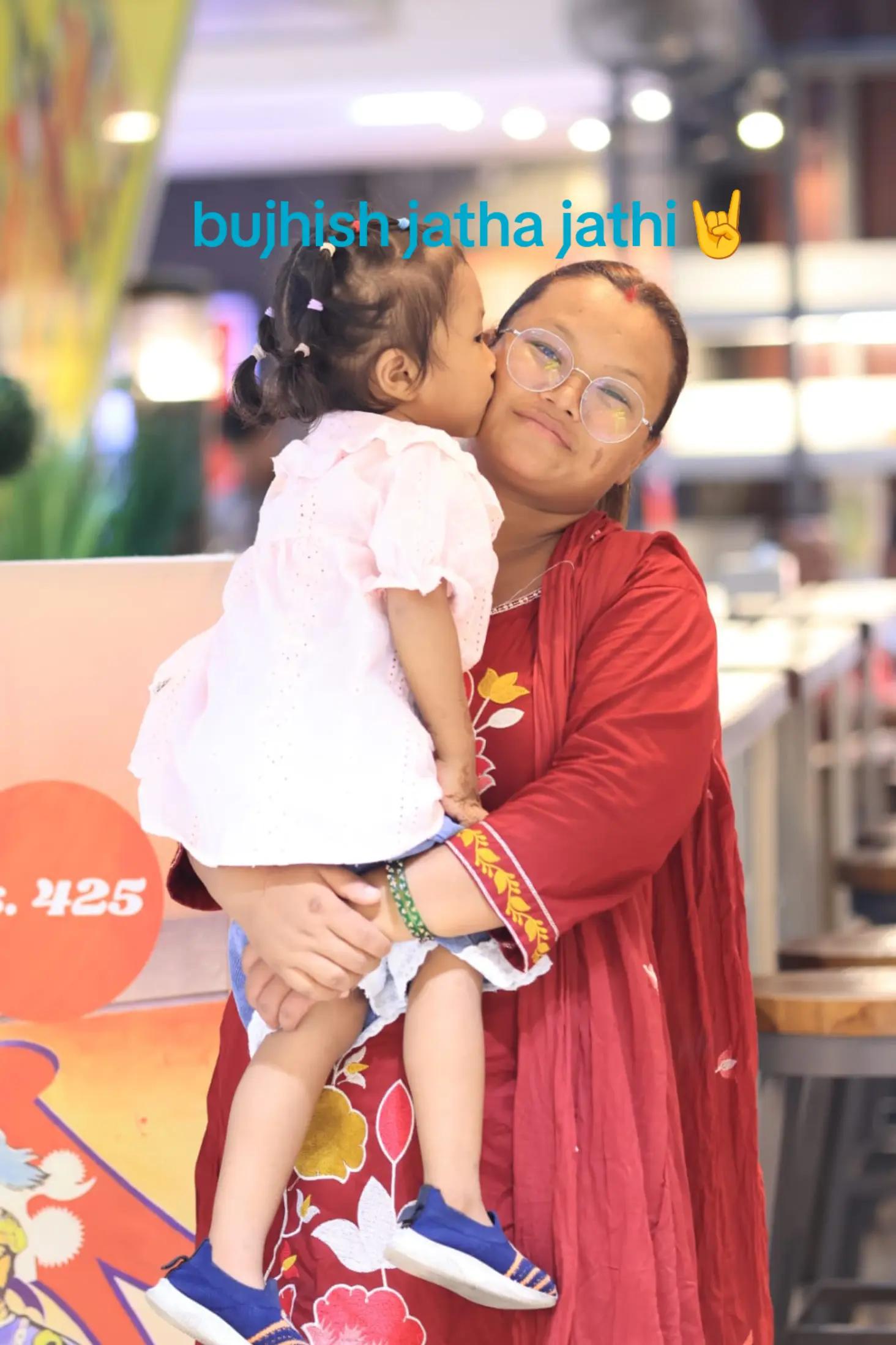 @कान्छी♥️