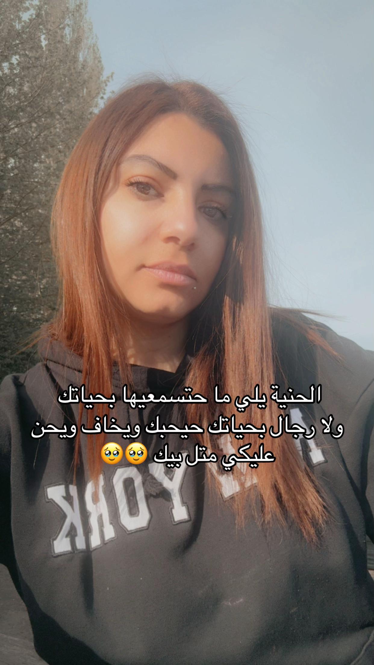 @🦋🇱🇴🇺🇱🇴🇺🦋