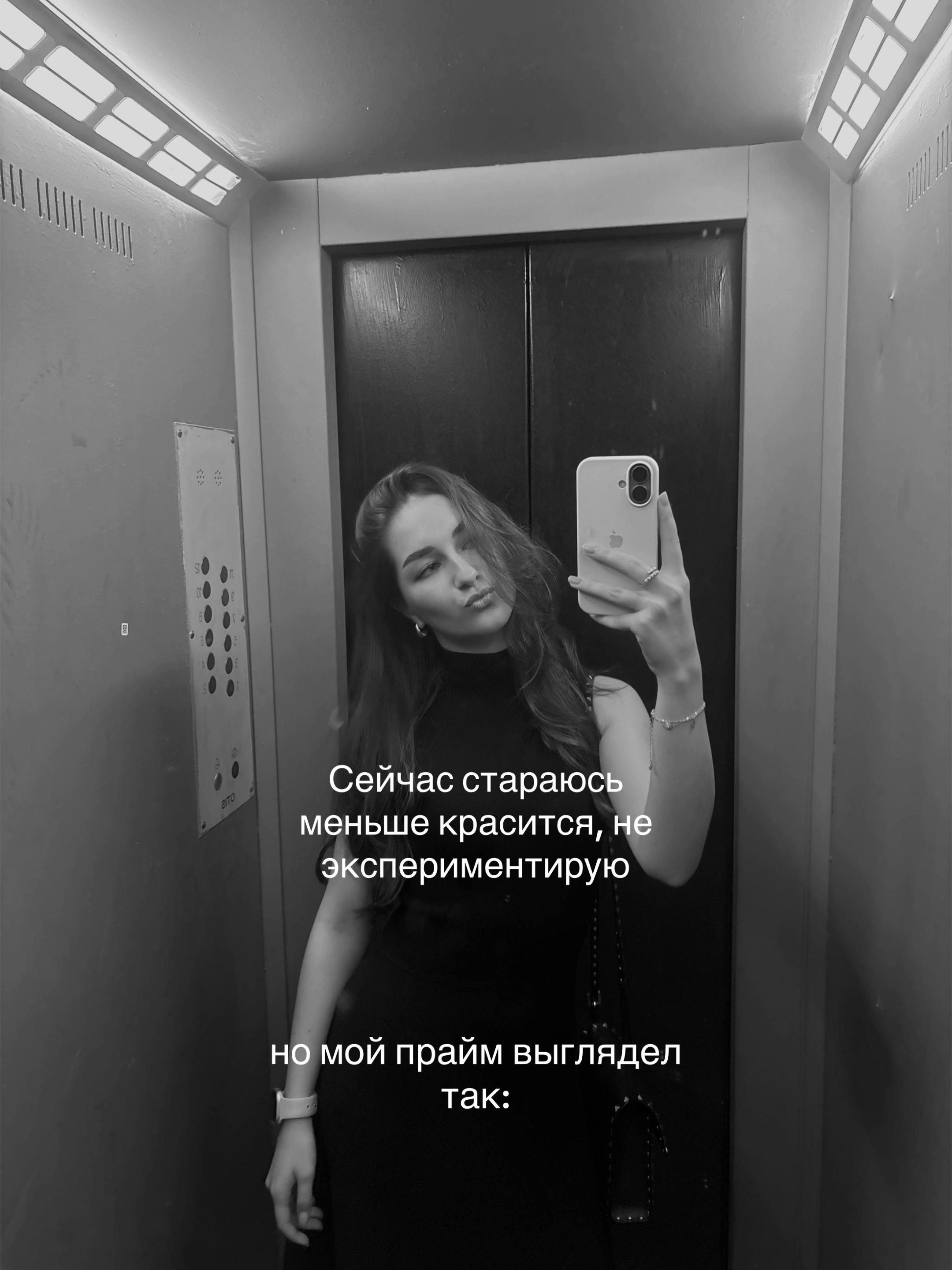 @lero