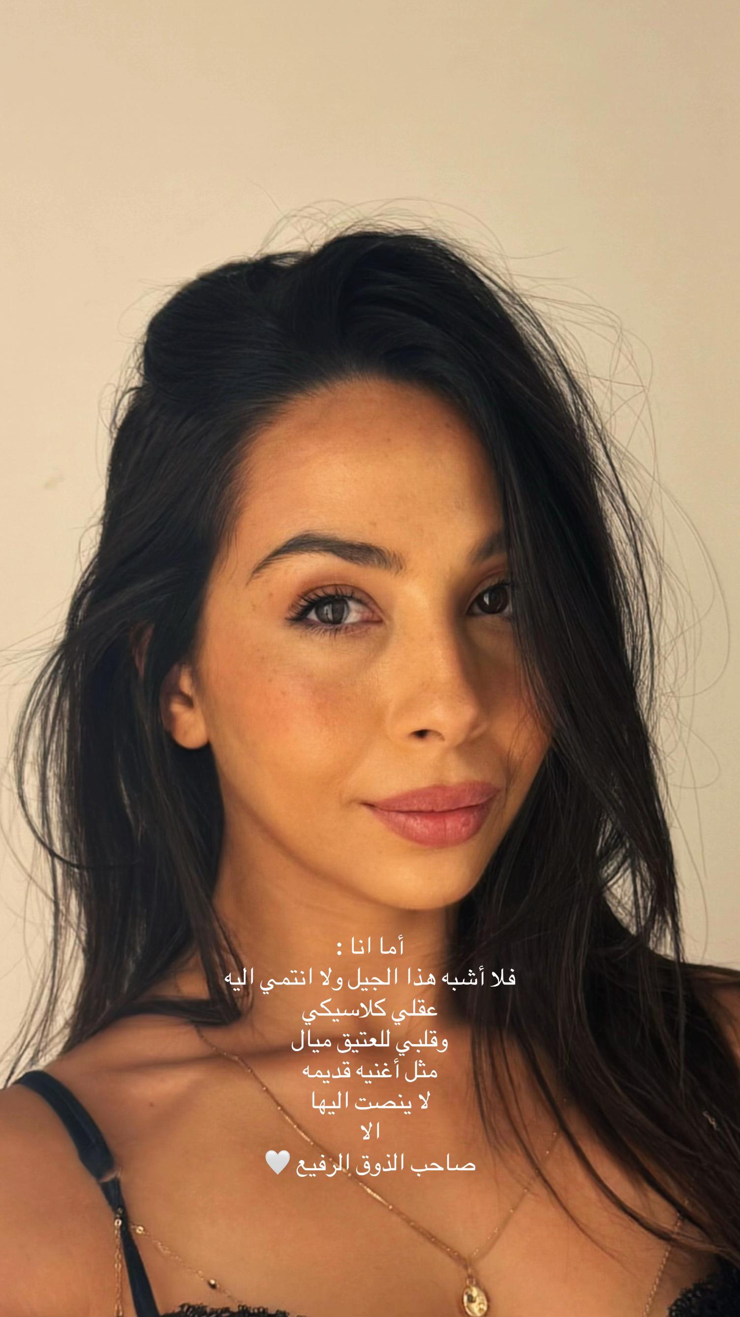 @Rania Sadaoui