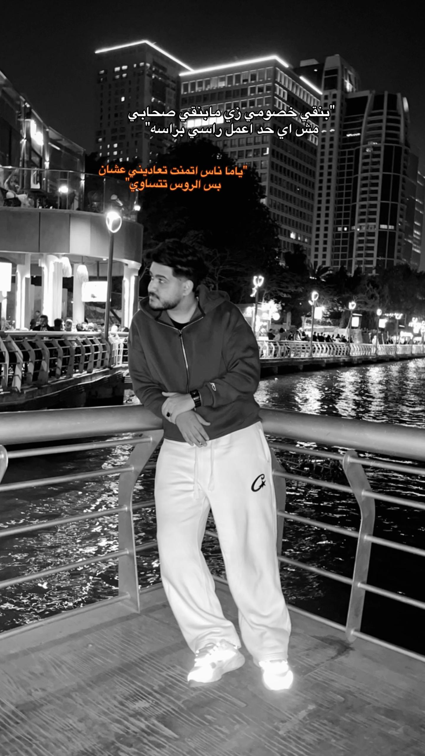 @عـ𝓐𝓛𝓐𝓐ـلاء🐺