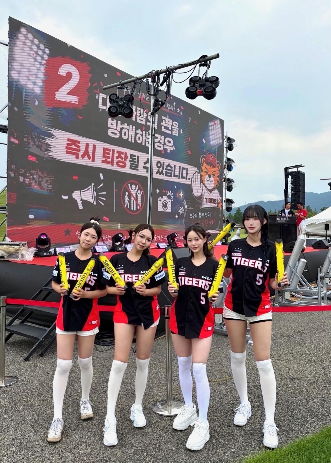 @연합댄스팀 가이아