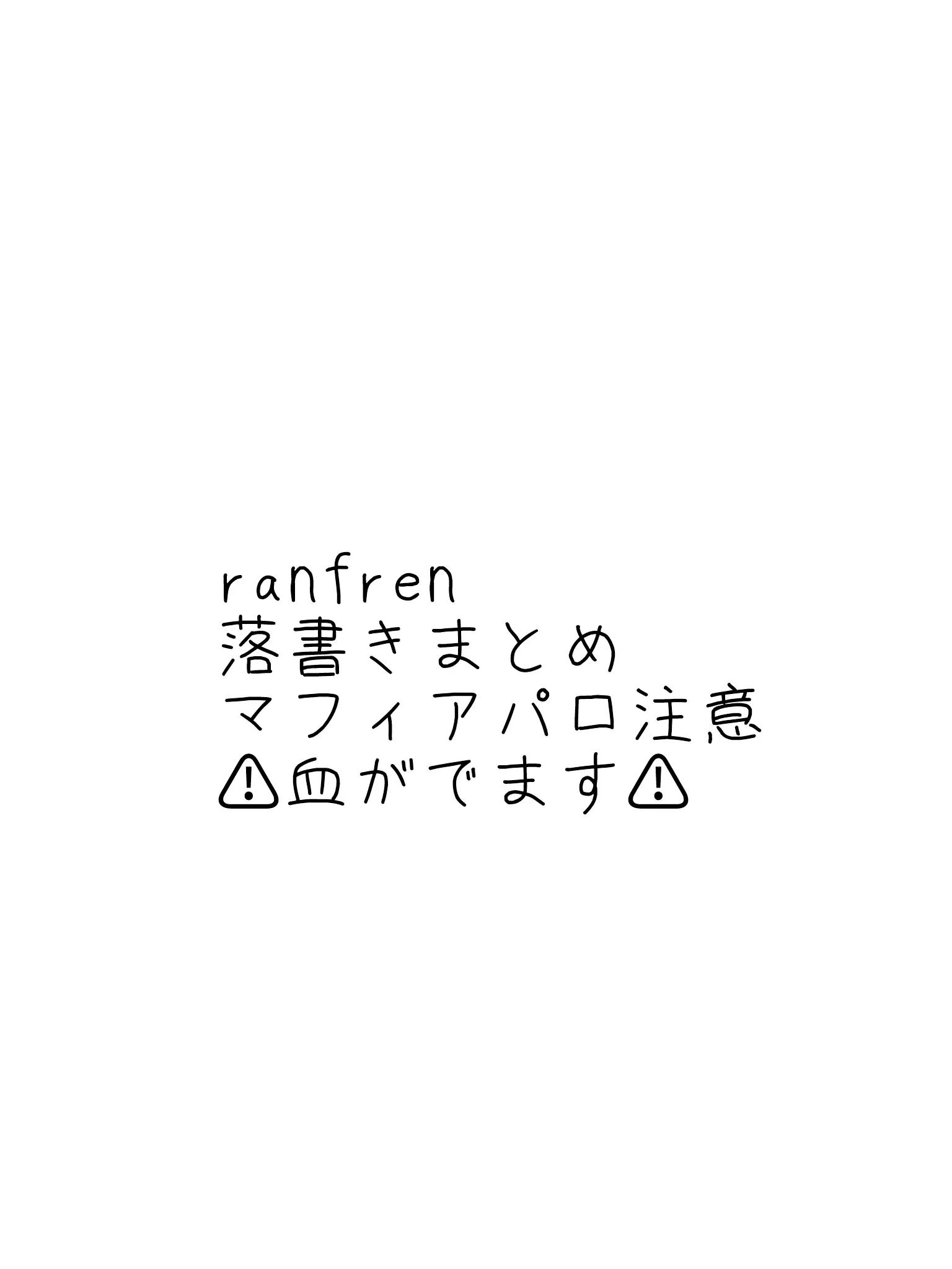 @海深