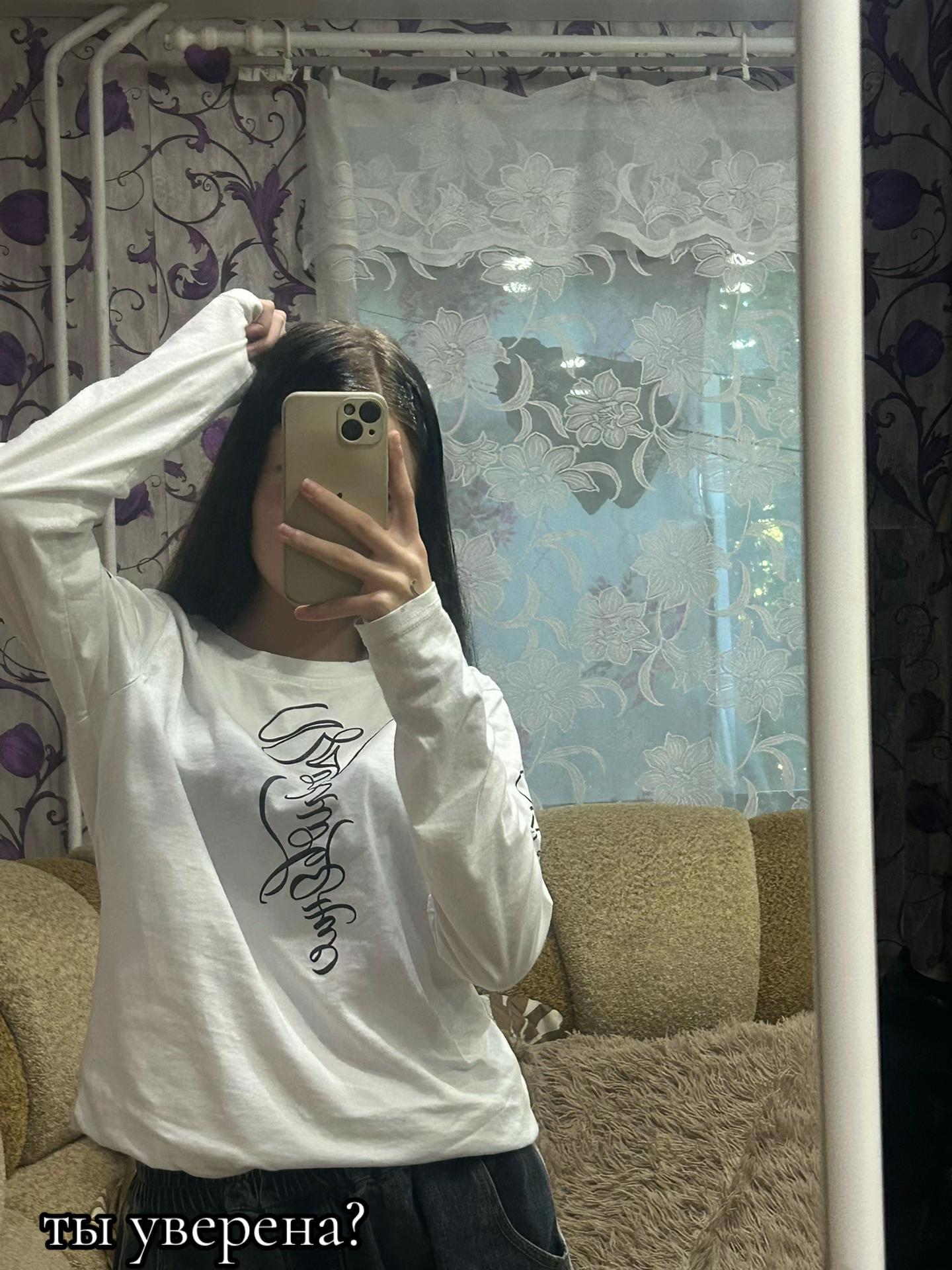 @lwmensjwkel