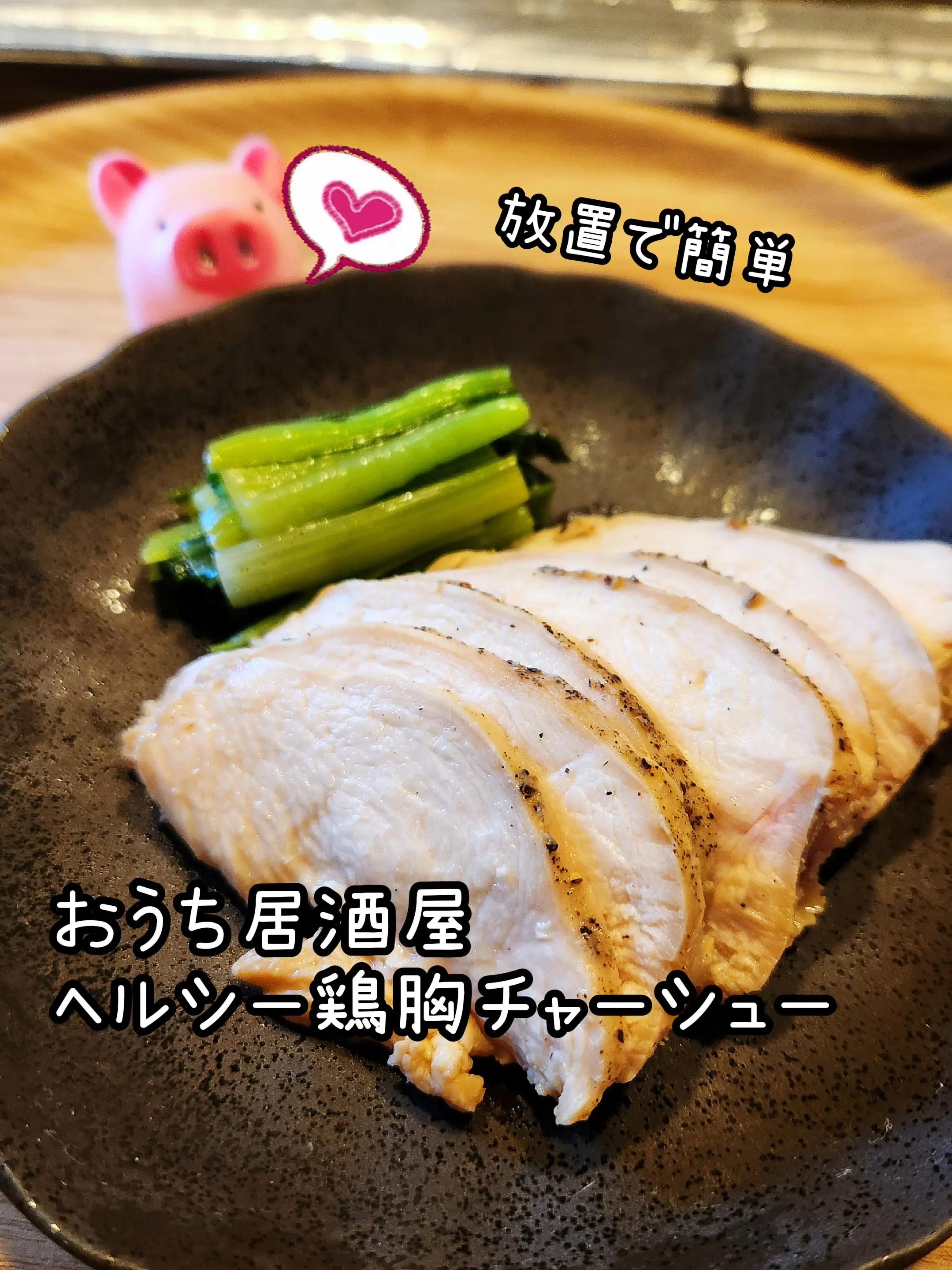 @Ichitaku_Food🇯🇵
