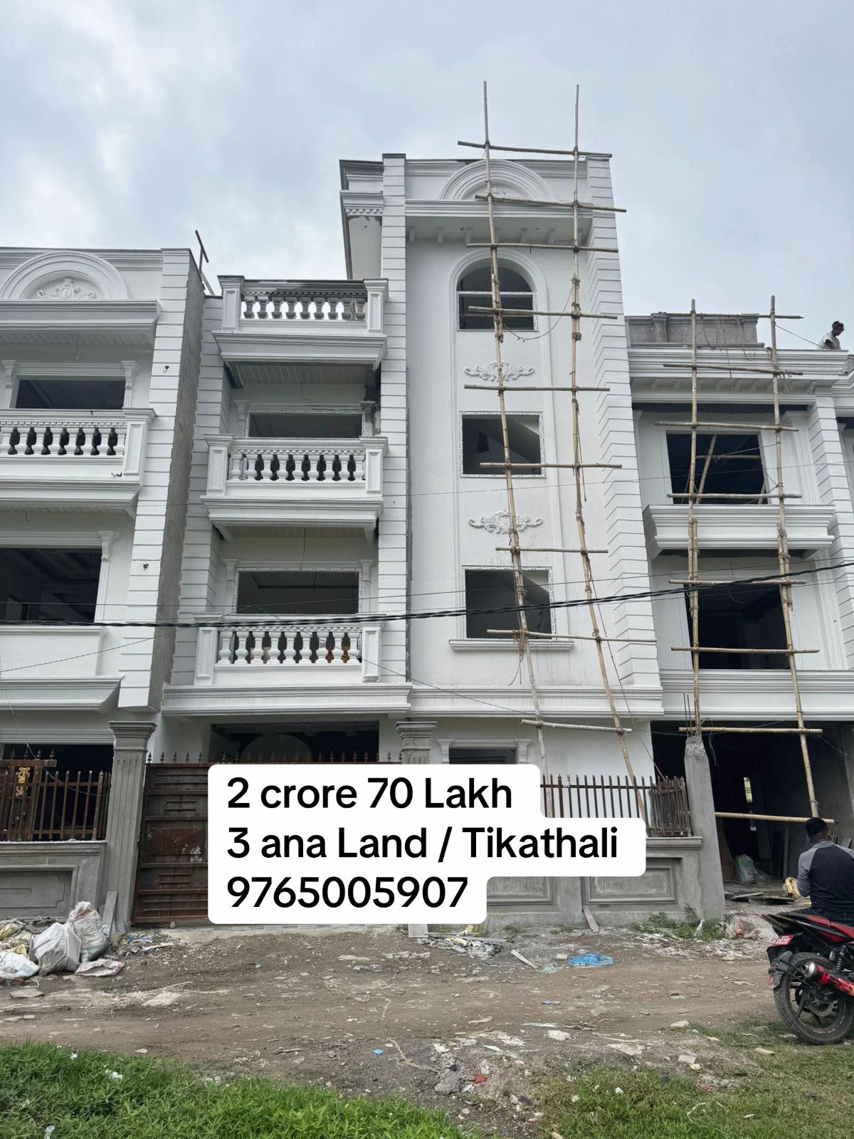 @Dd_Baini Real Estate