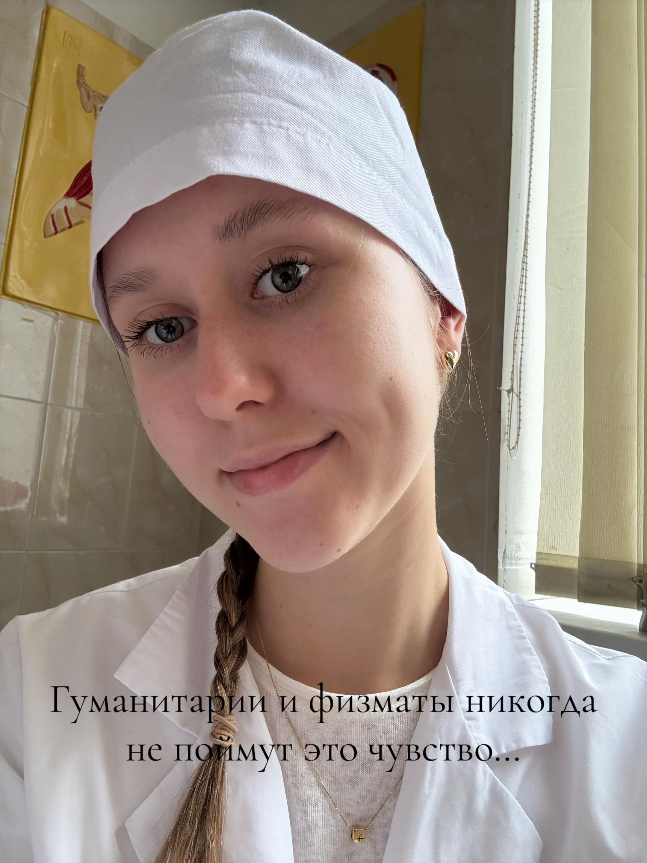 @тгк: olinka