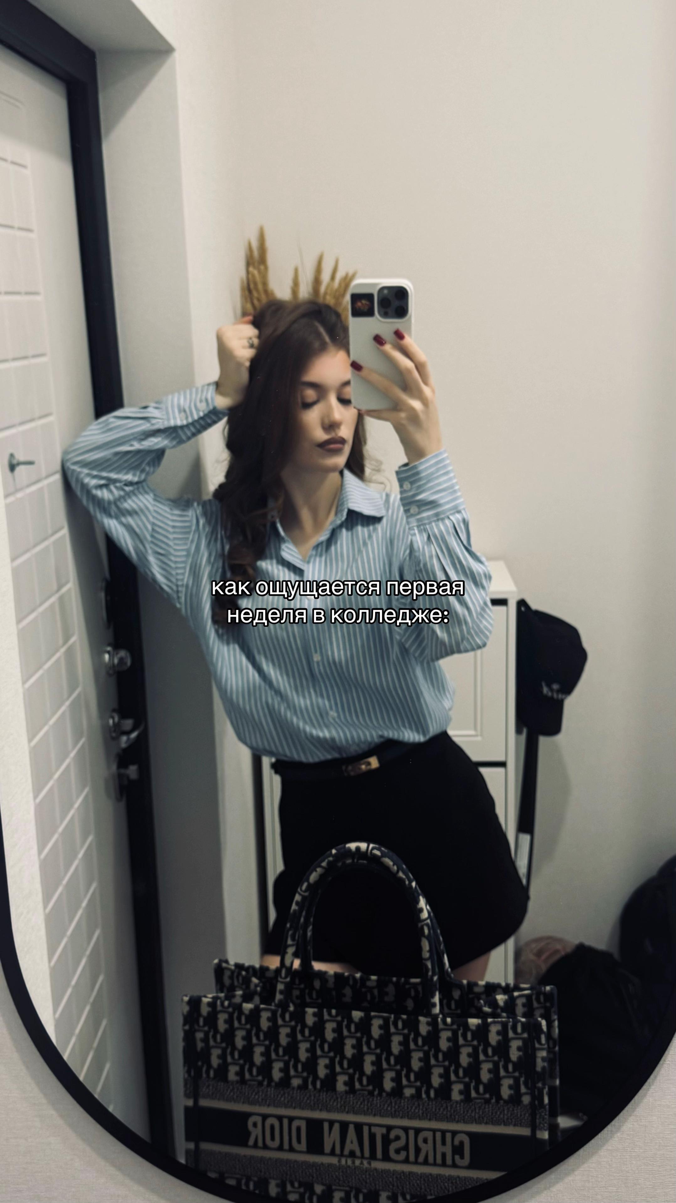 @зайкина