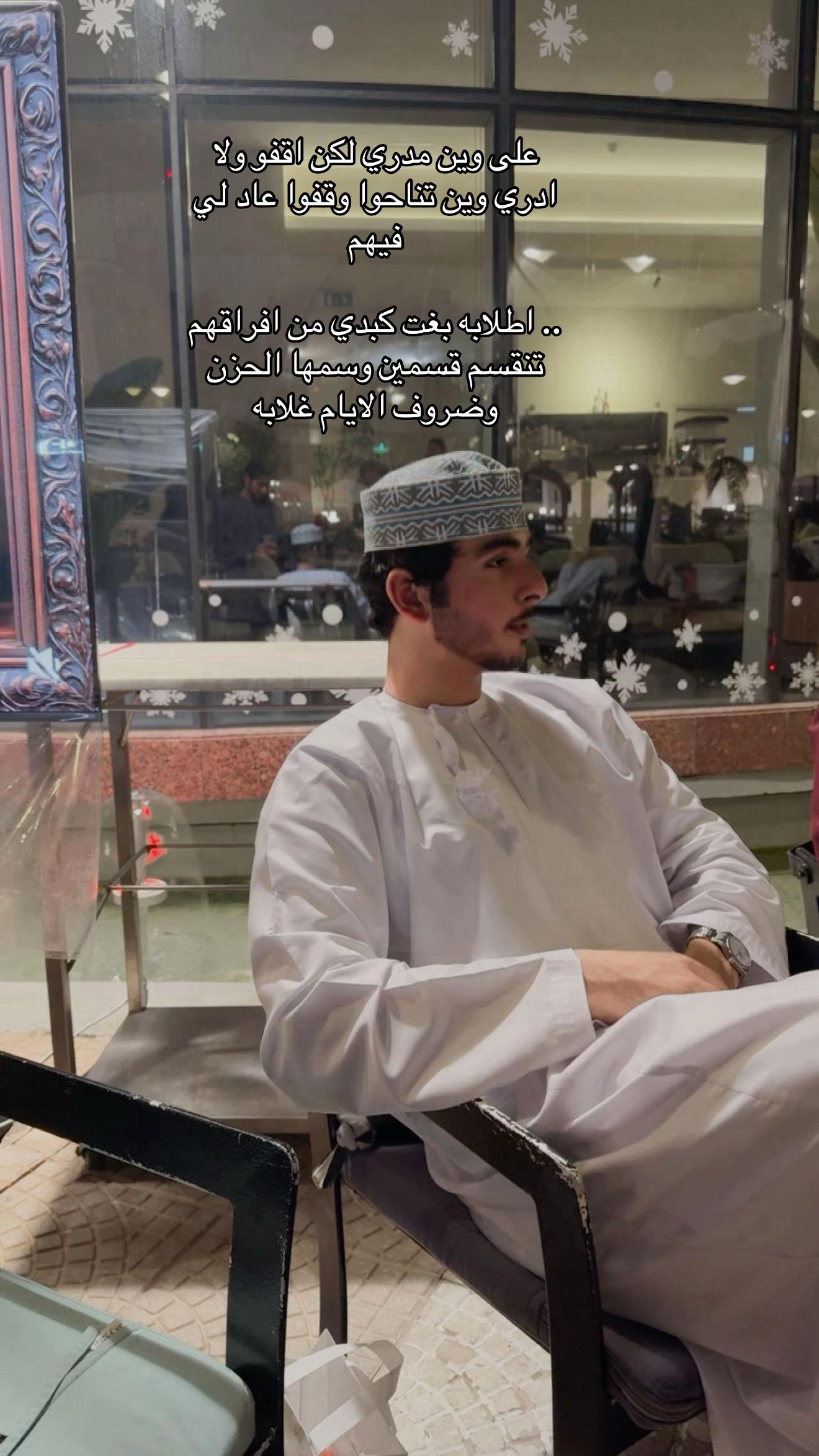 @احــمــد بــن راشــد💎