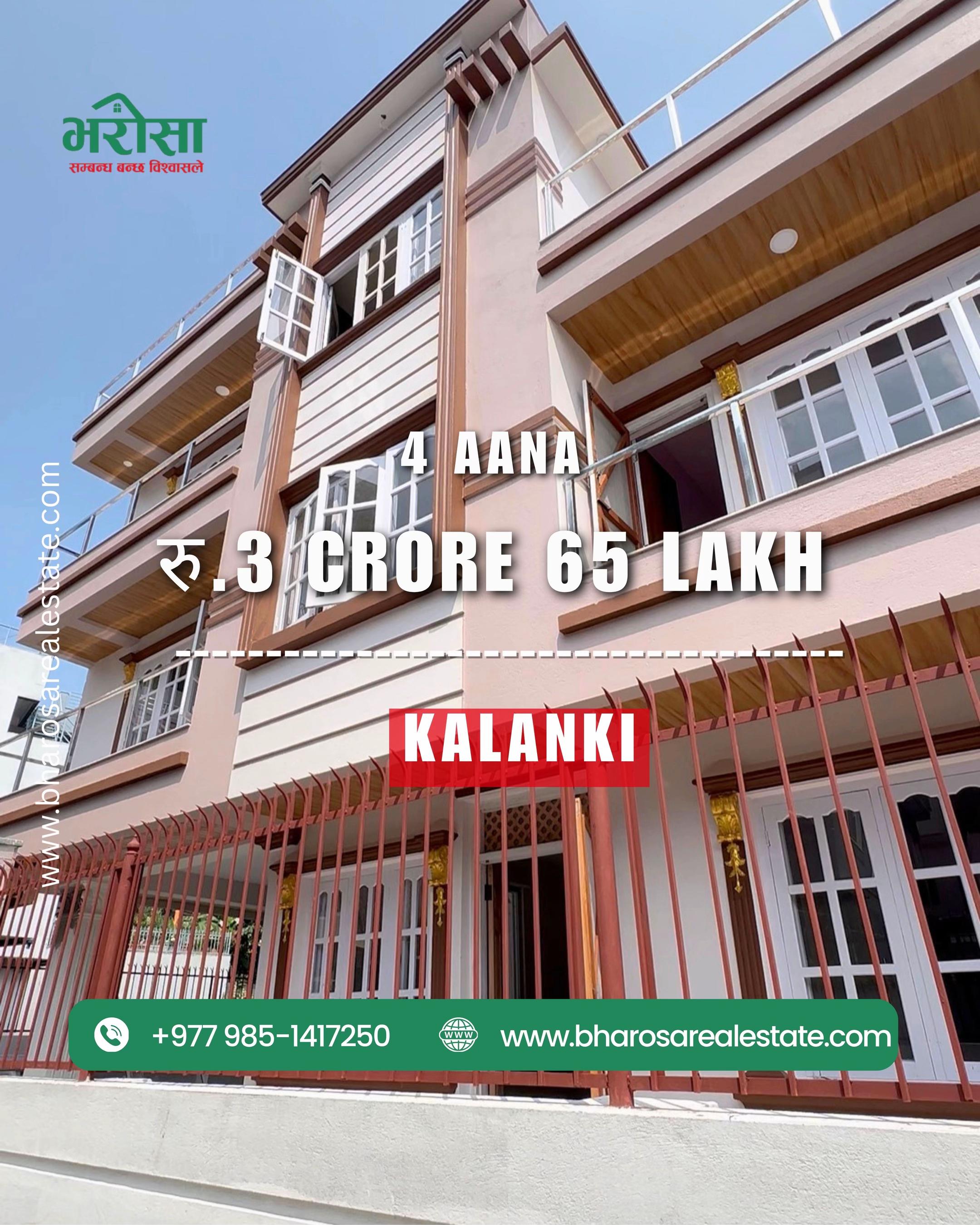 @bharosa.real.estate