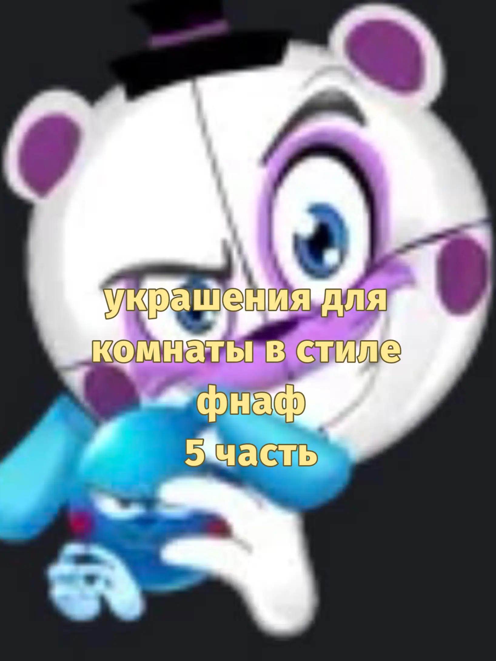 @fonba4ka