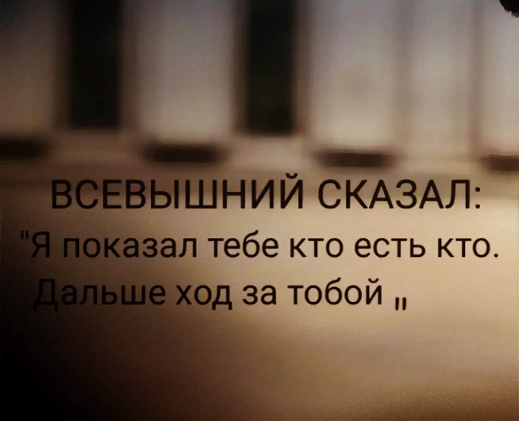 @Д . Д. К