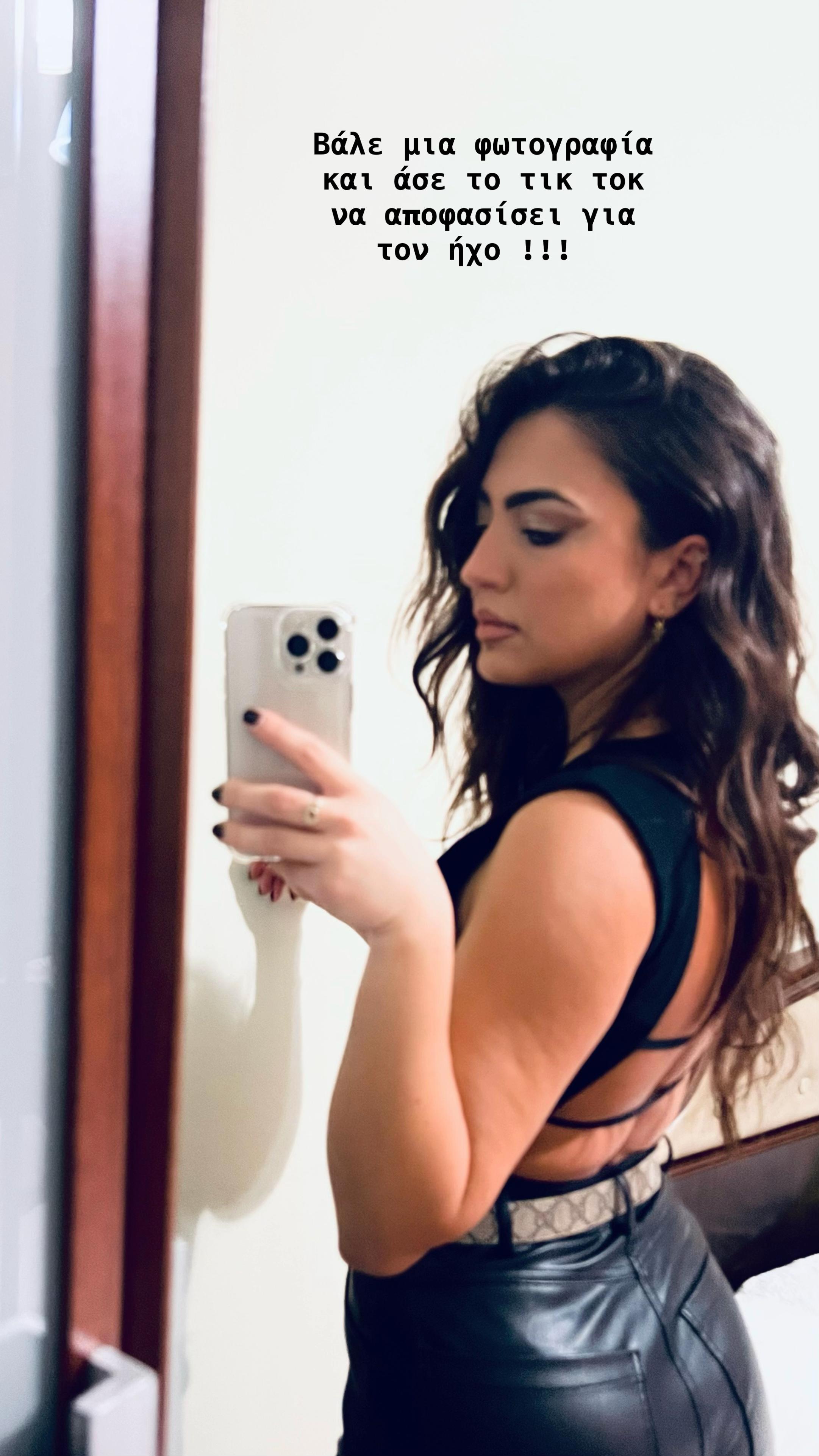 @aggelikap 🦊