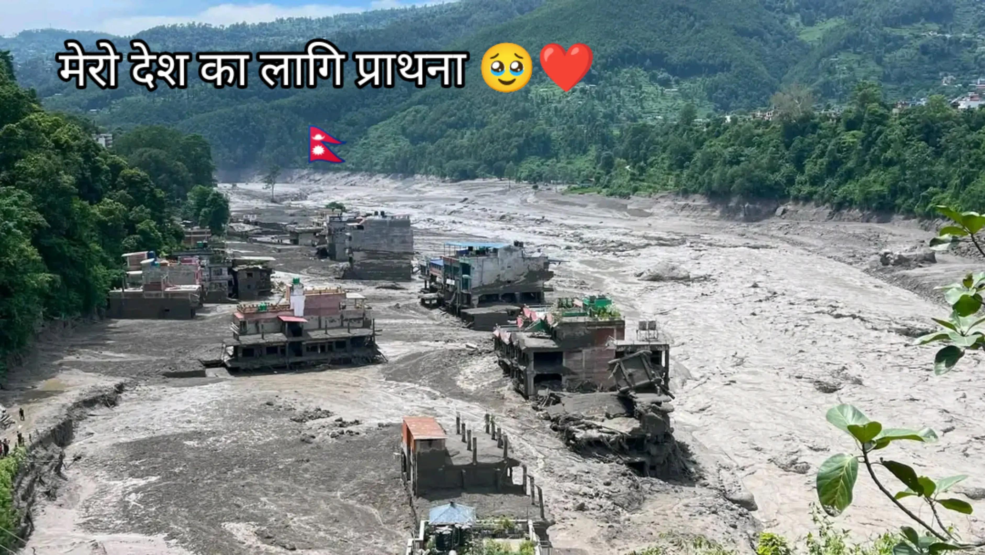 @मनिषा जोशी🇳🇵
