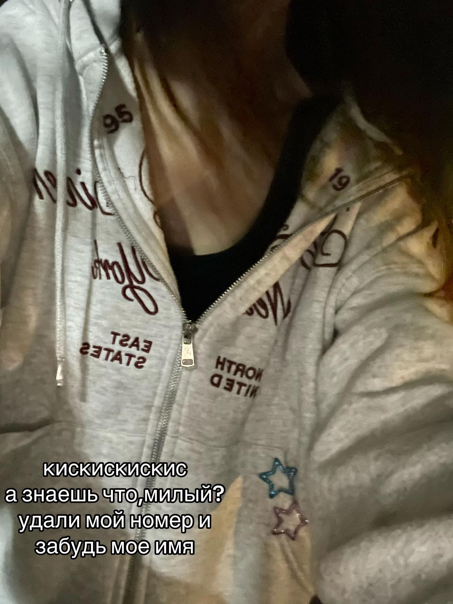 @ᴋᴀᴛᴀᴅᴏᴋᴀ໒꒱[🇳🇱🇪🇪][🇭🇷🇫🇮]