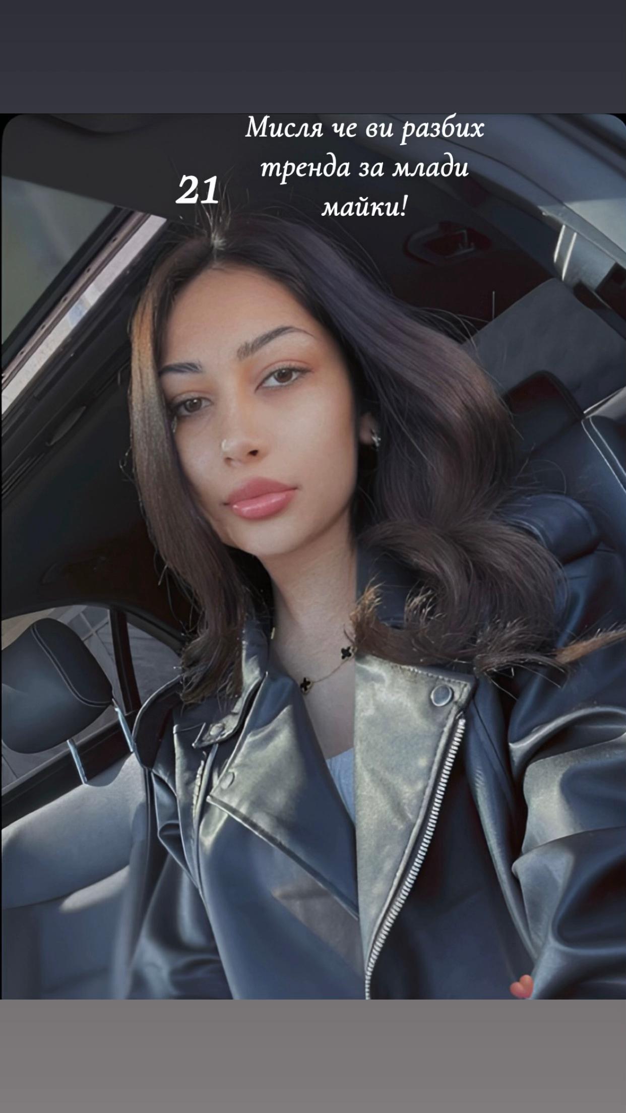 @🥀Eli IVANOVA7777🥀