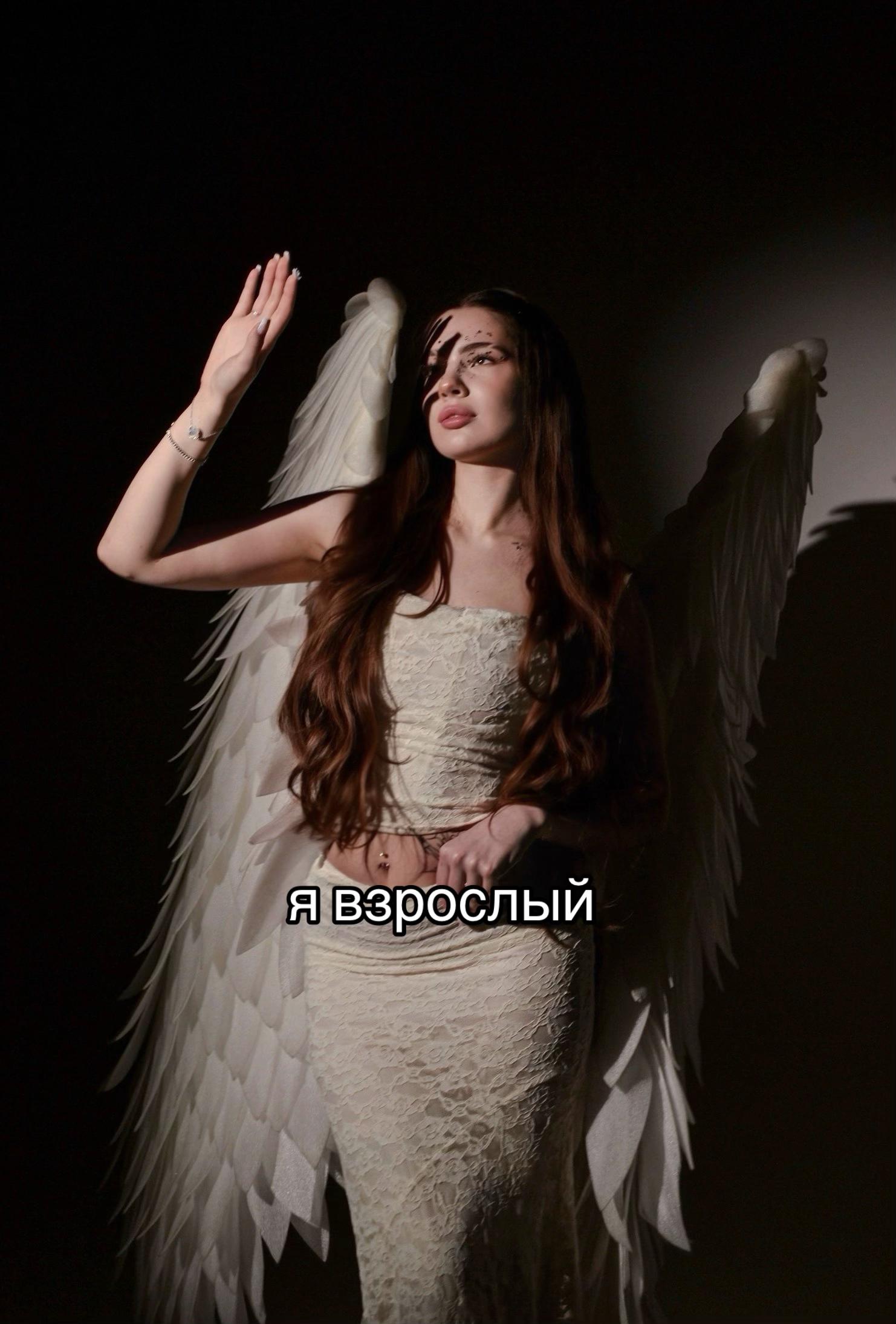 @меня саша зовут ྀིྀིྀི