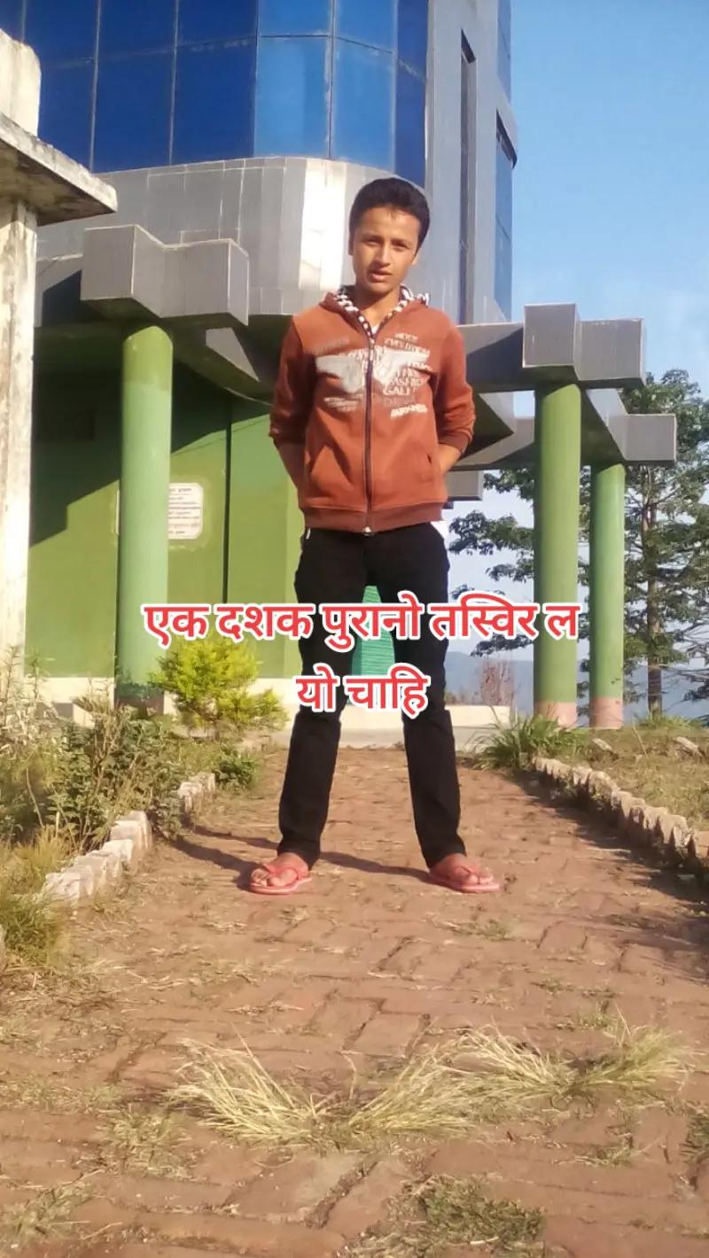 @dambar niroula