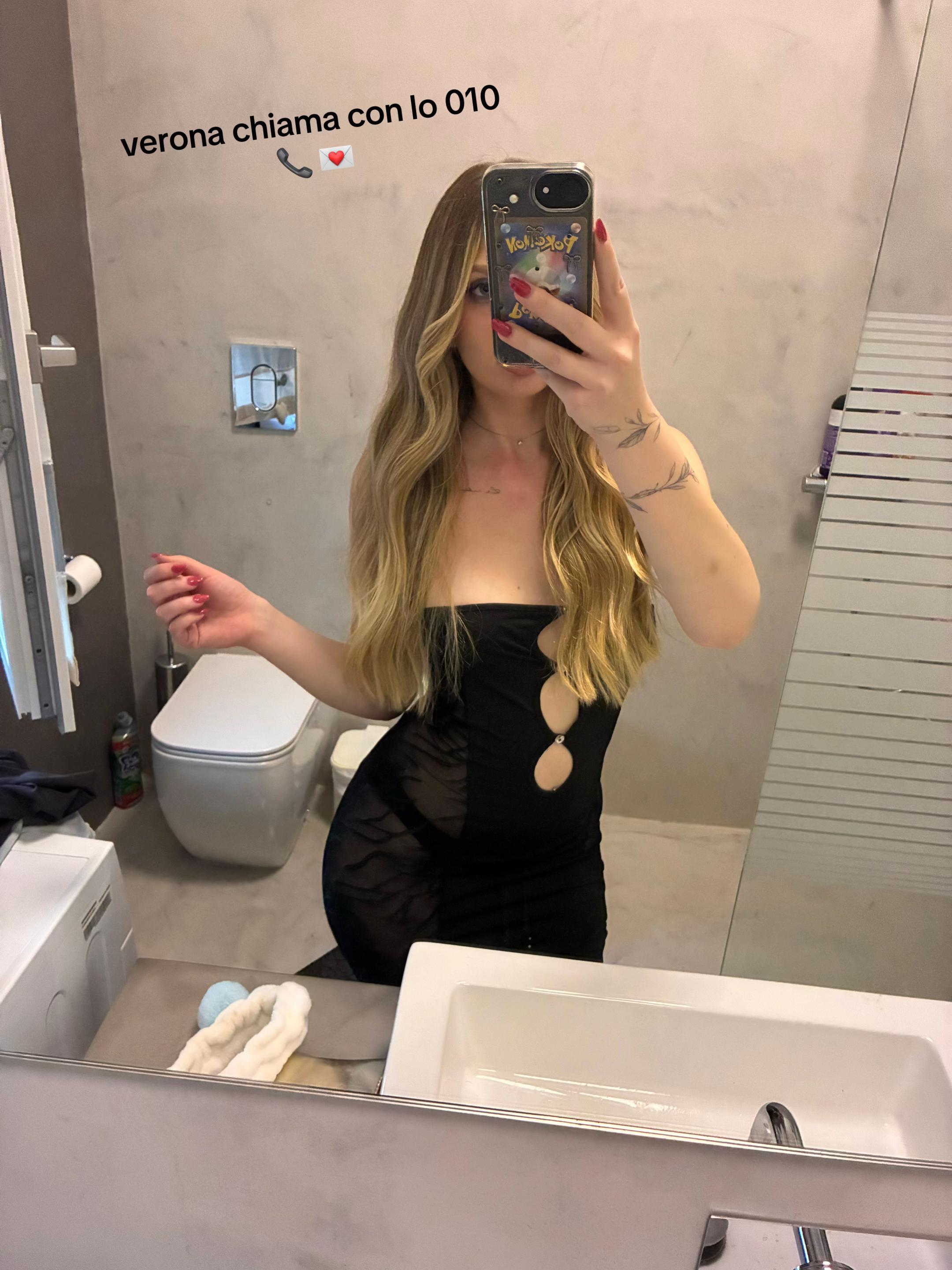@Marti ྀི