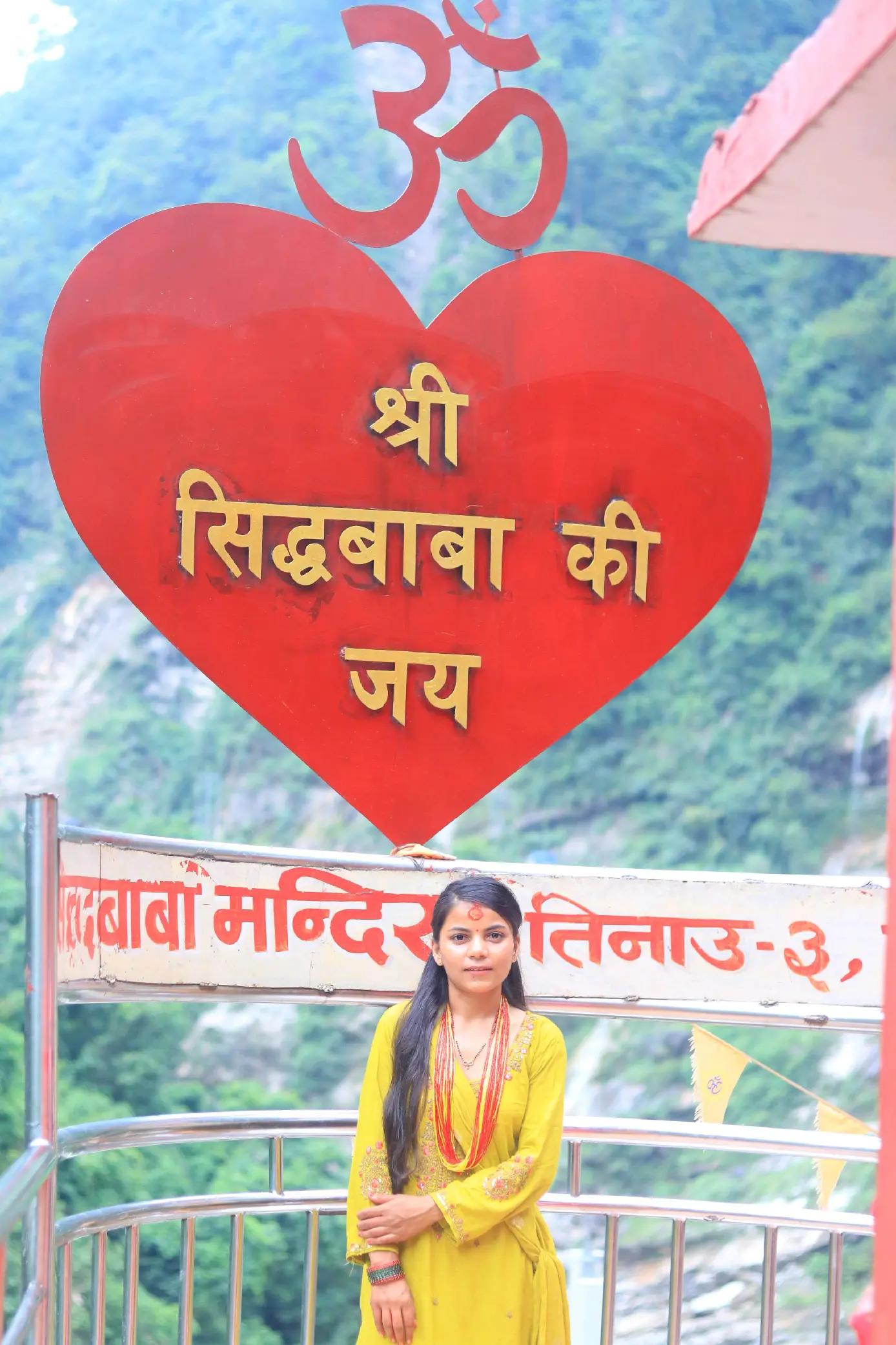 @samikshapathak70shankar