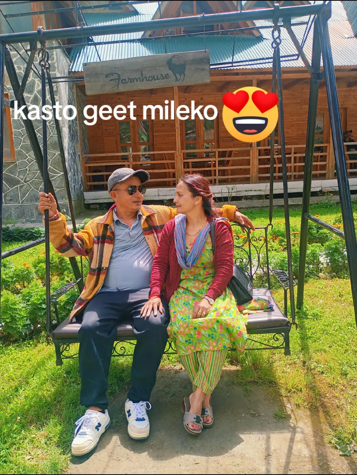 @Anita Kc