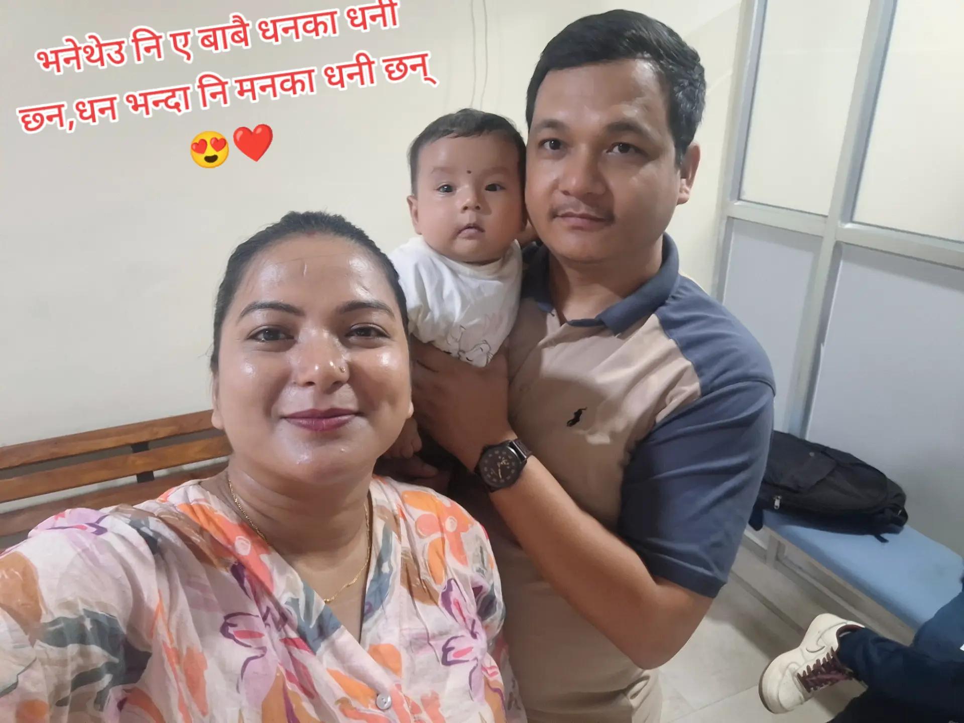 @Bhagabati Ayer