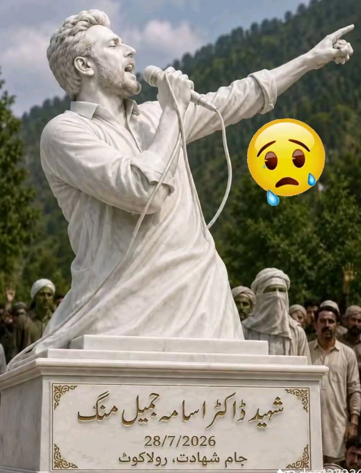 @❤️🔥Black @panther😡