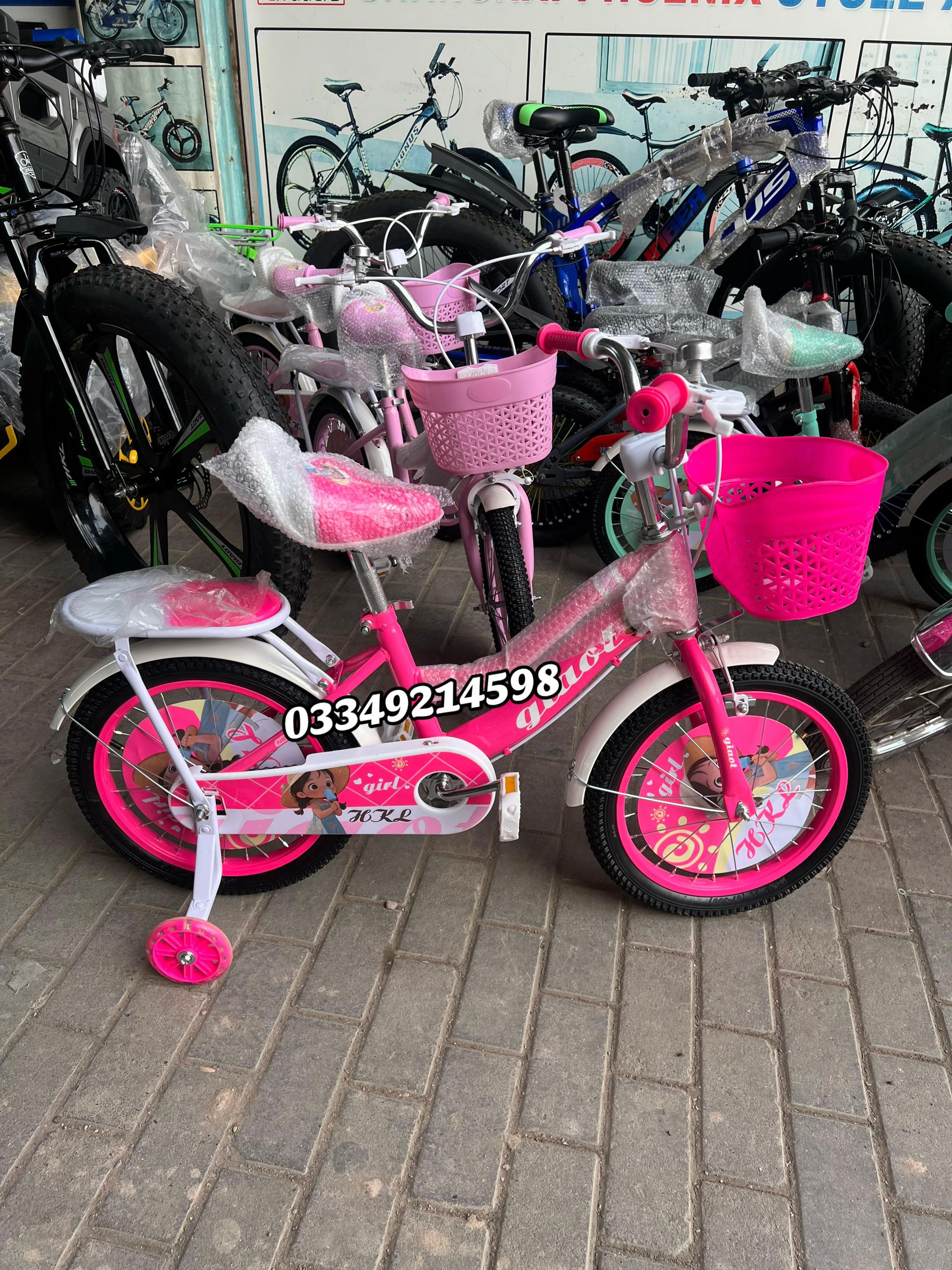 @KPK TOYS & CYCLE
