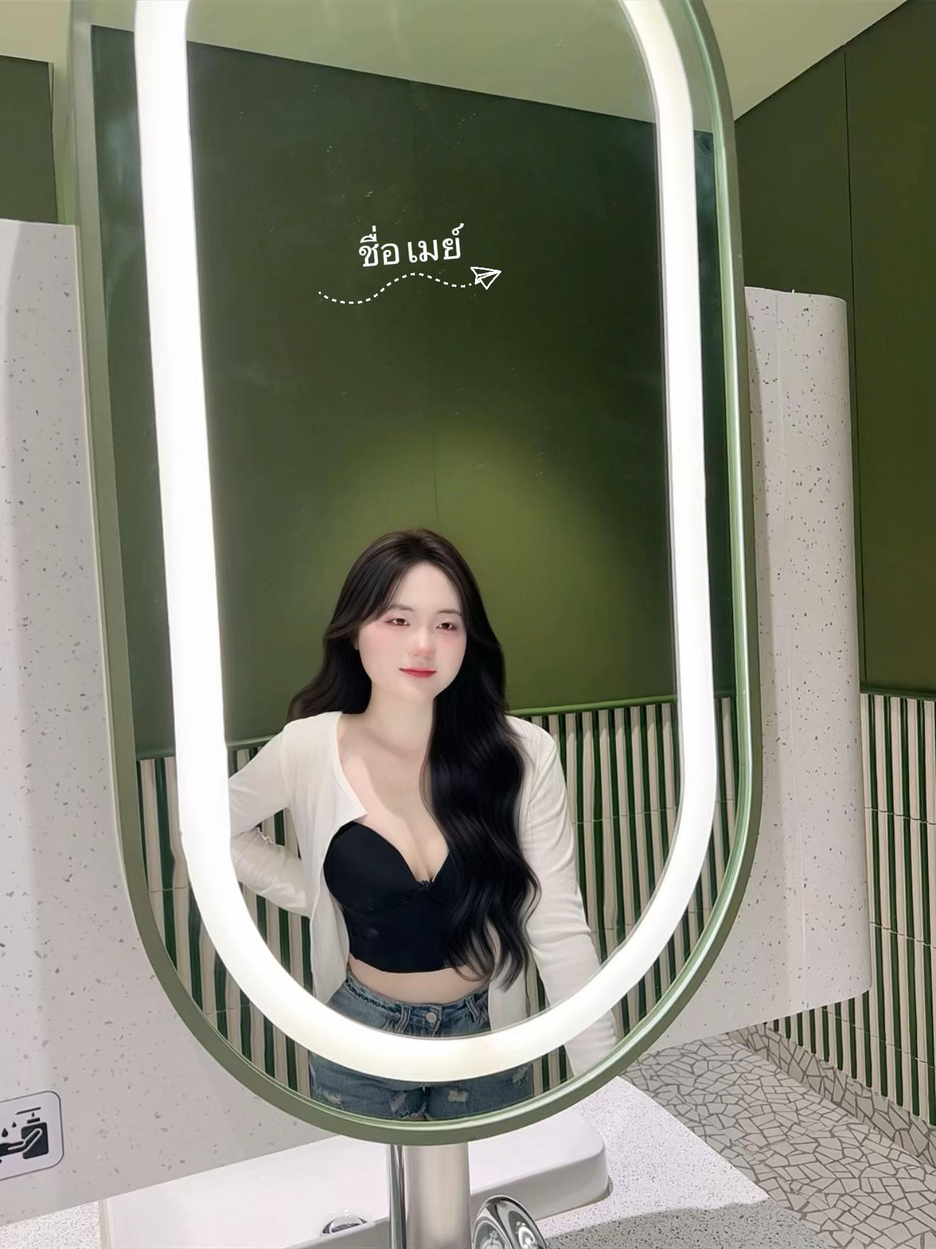 @เมะ เมย์