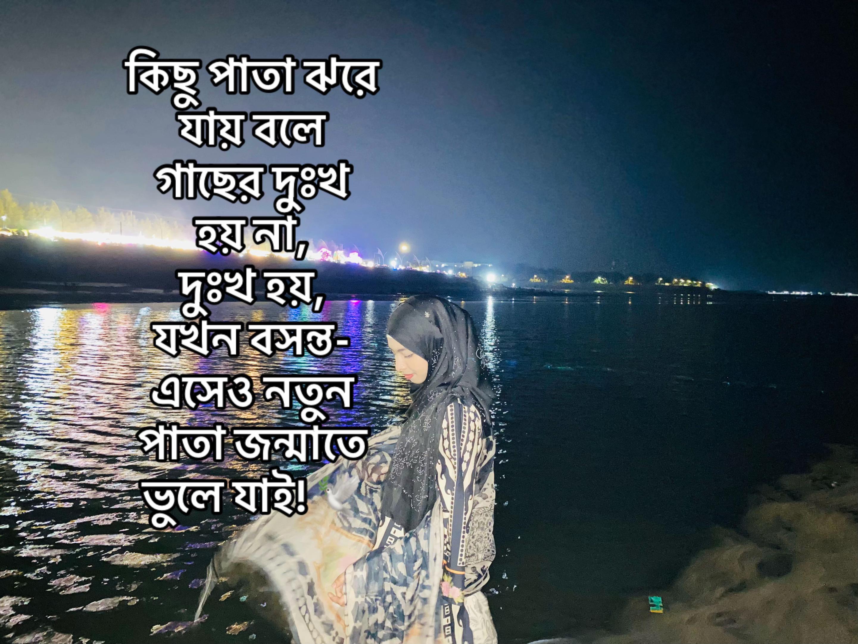 @Tasinnnne~💫