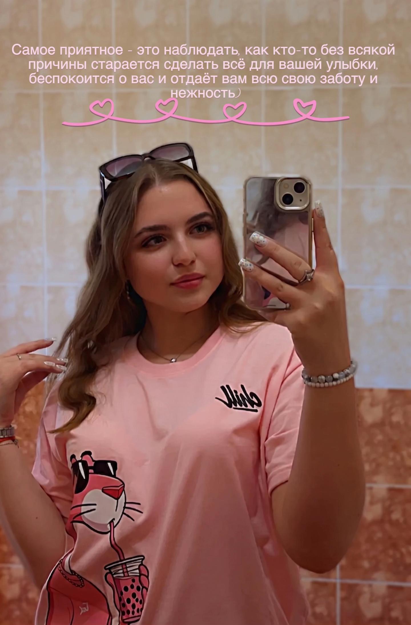 @_marrinixxx__