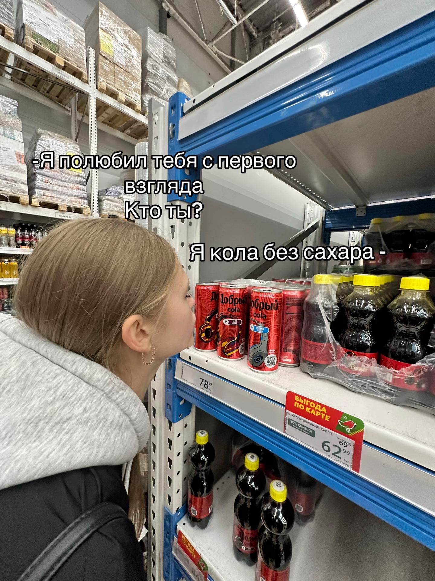 @Дровосек 🪓