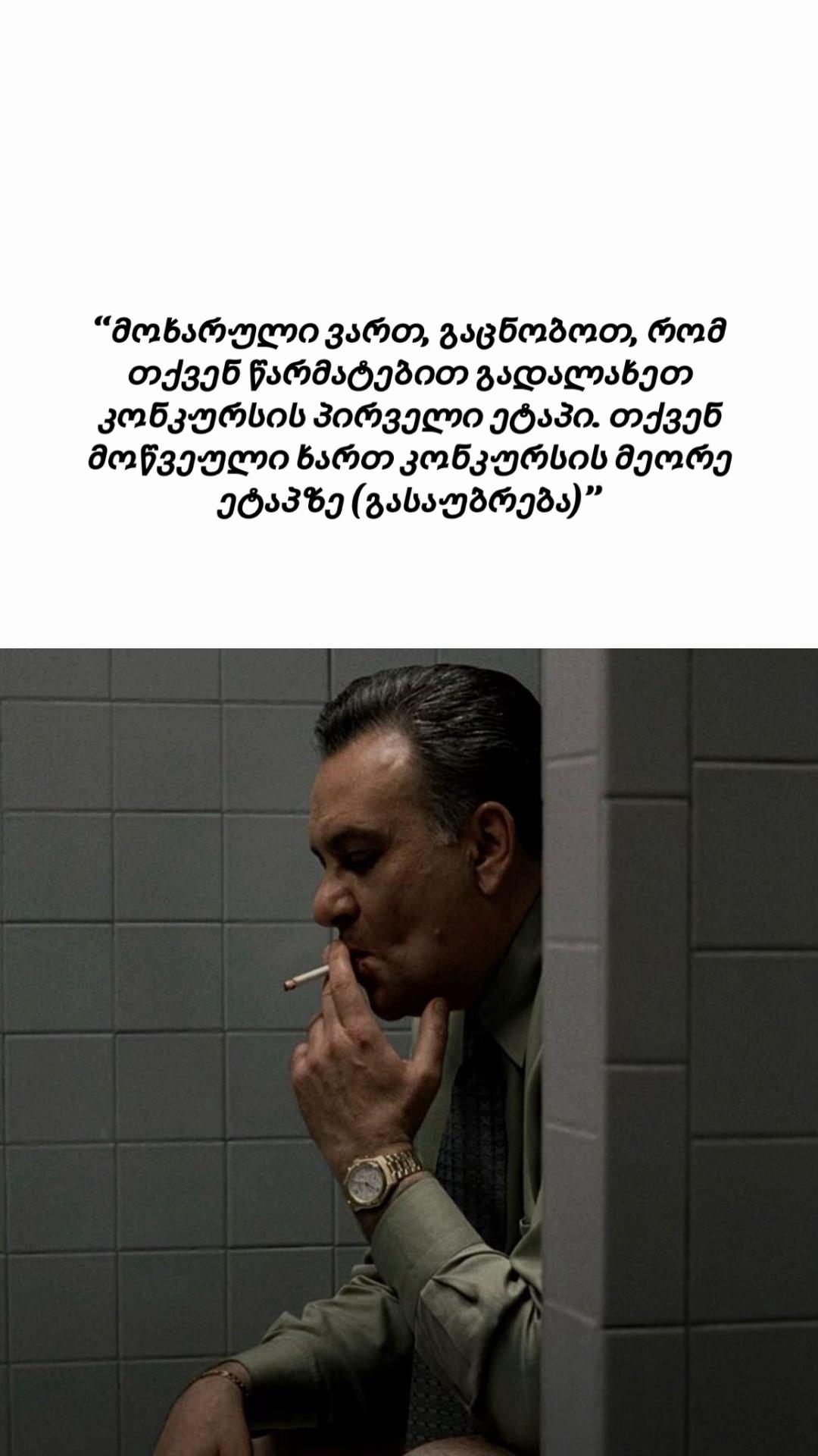 @just Le1