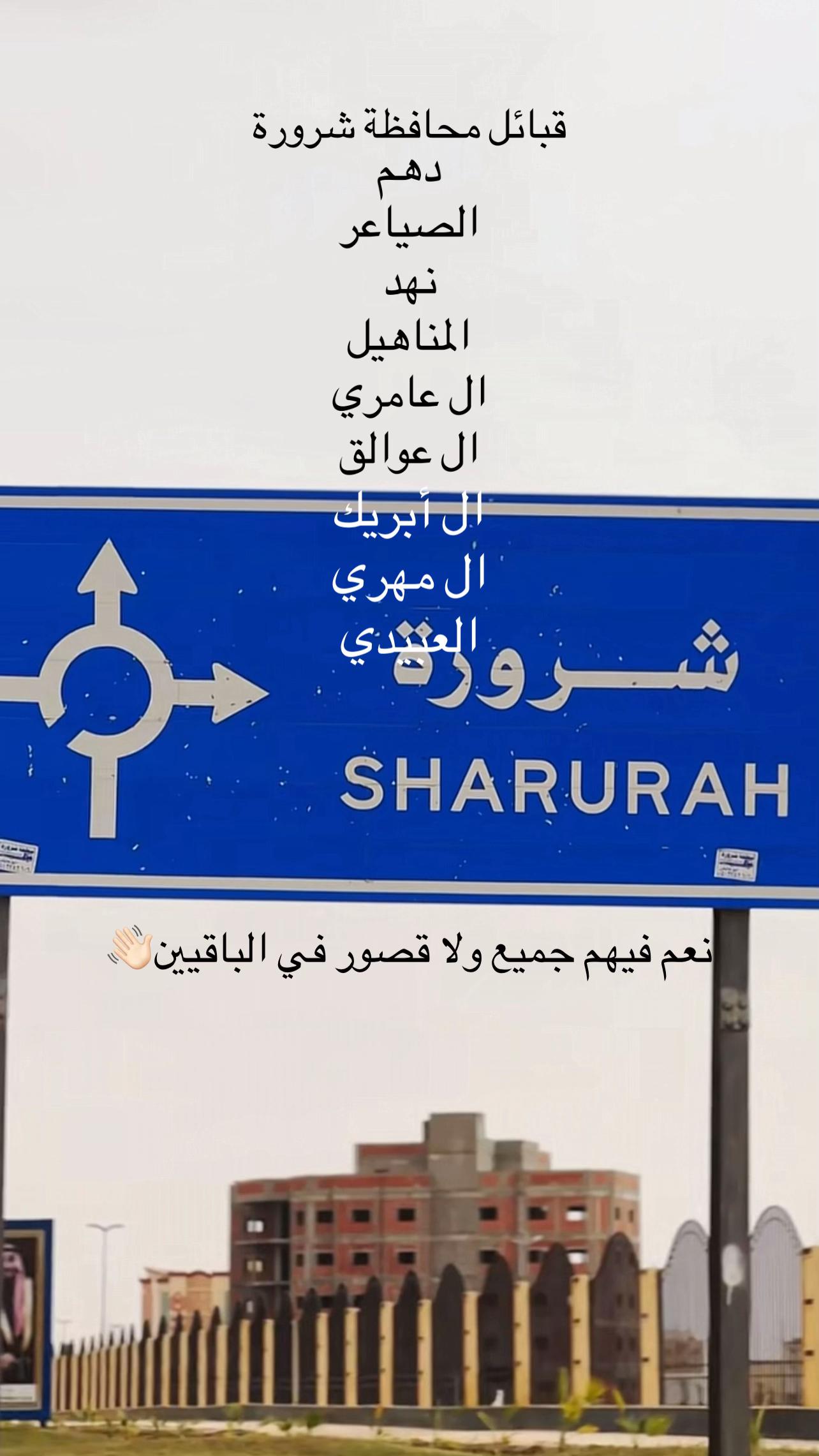 @جعّيد