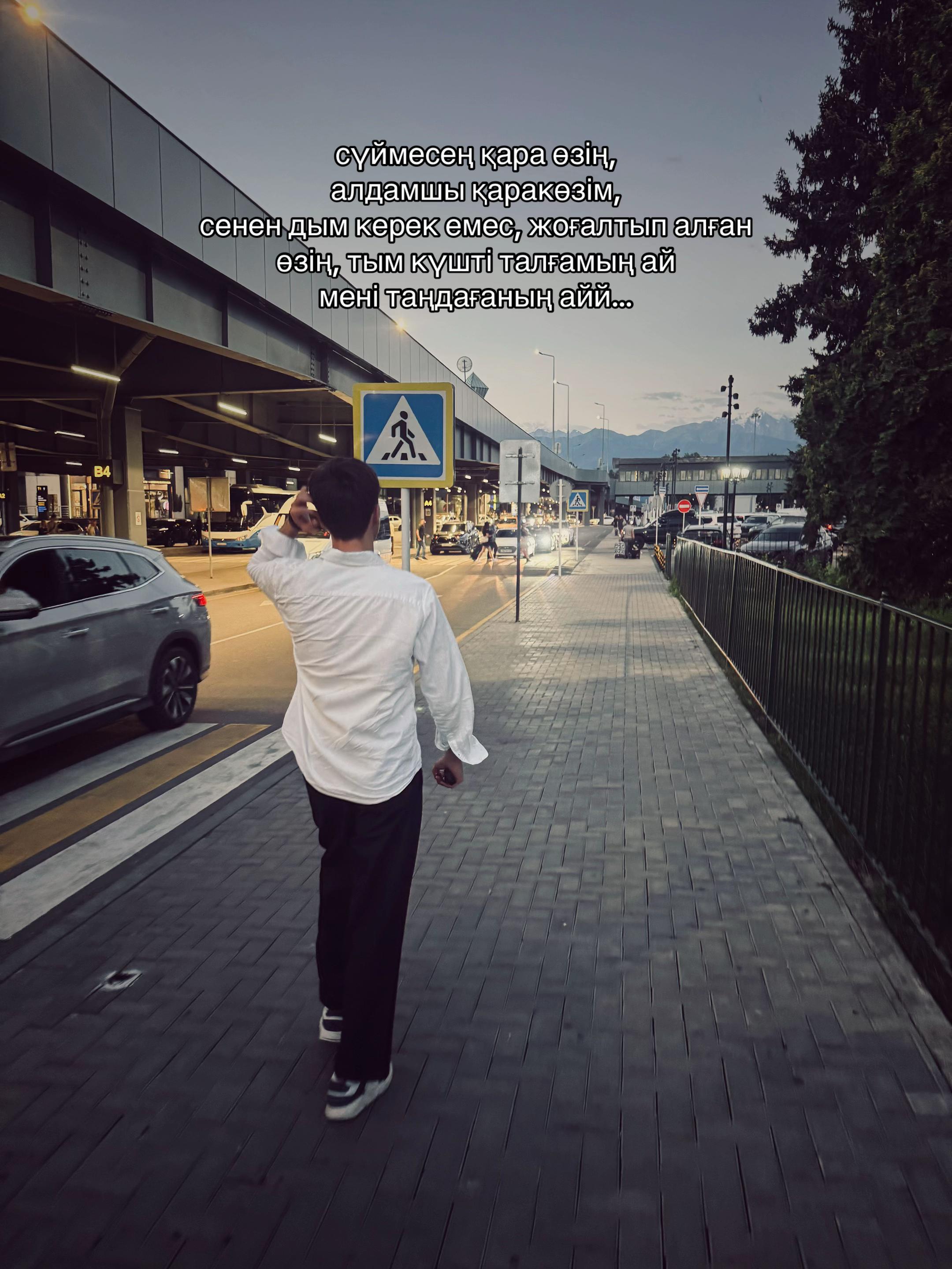 @Alisher✔