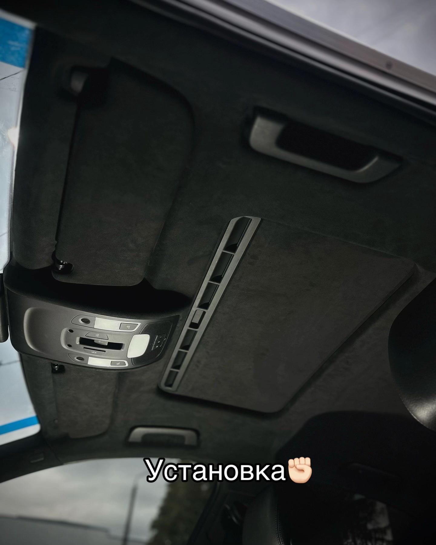@ПОДСВЕТКА САЛОНА ШЫМКЕНТ