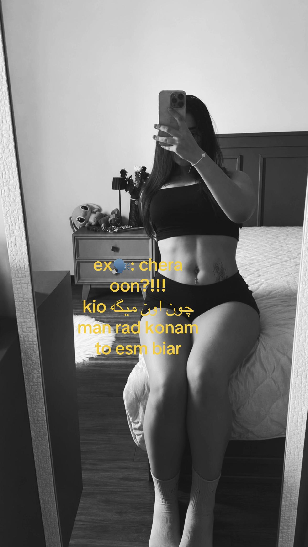 @shadeeeen