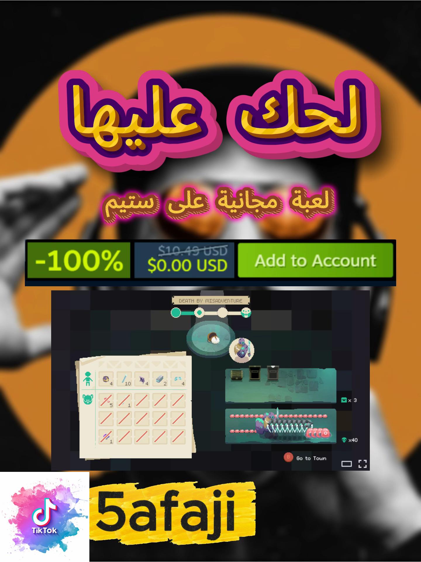 @ابو يعكوب
