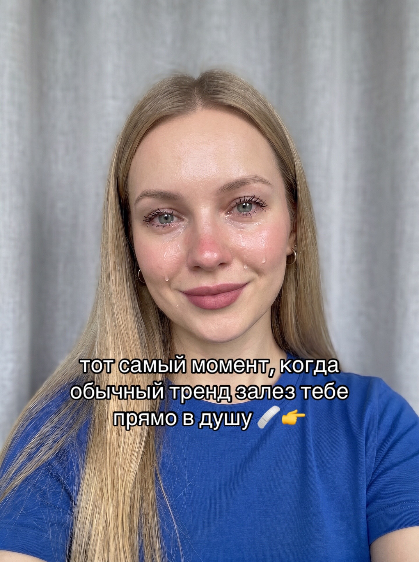 @Alla😇