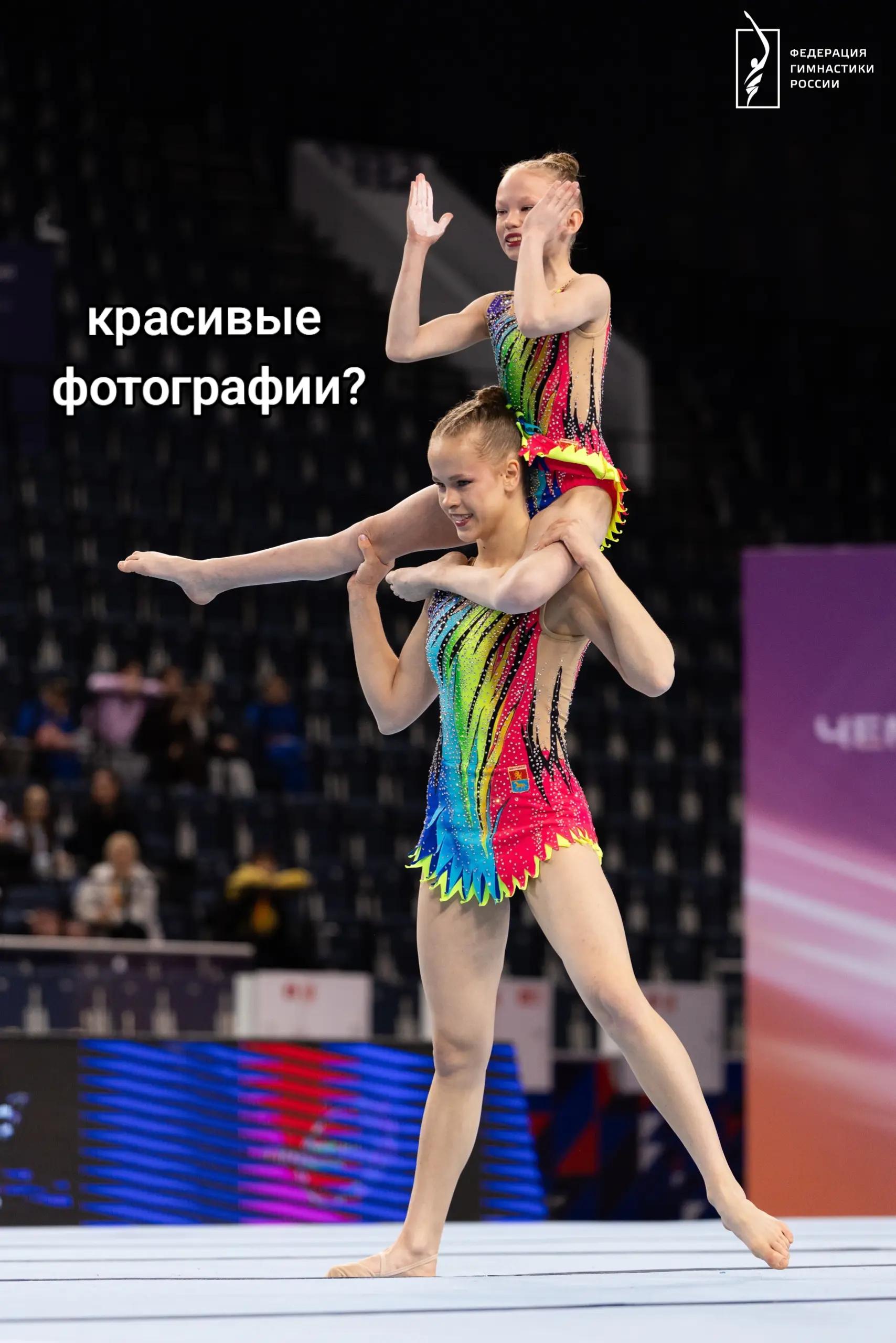 @Тася Чет