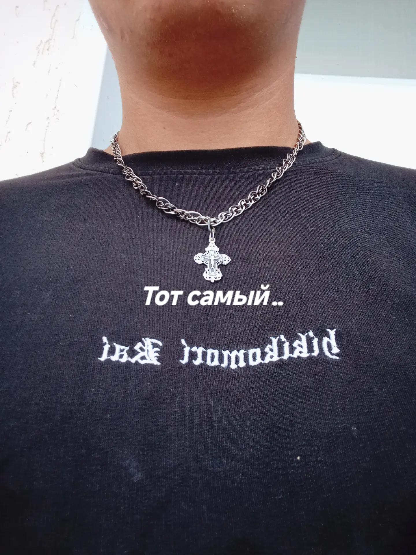 @Костян