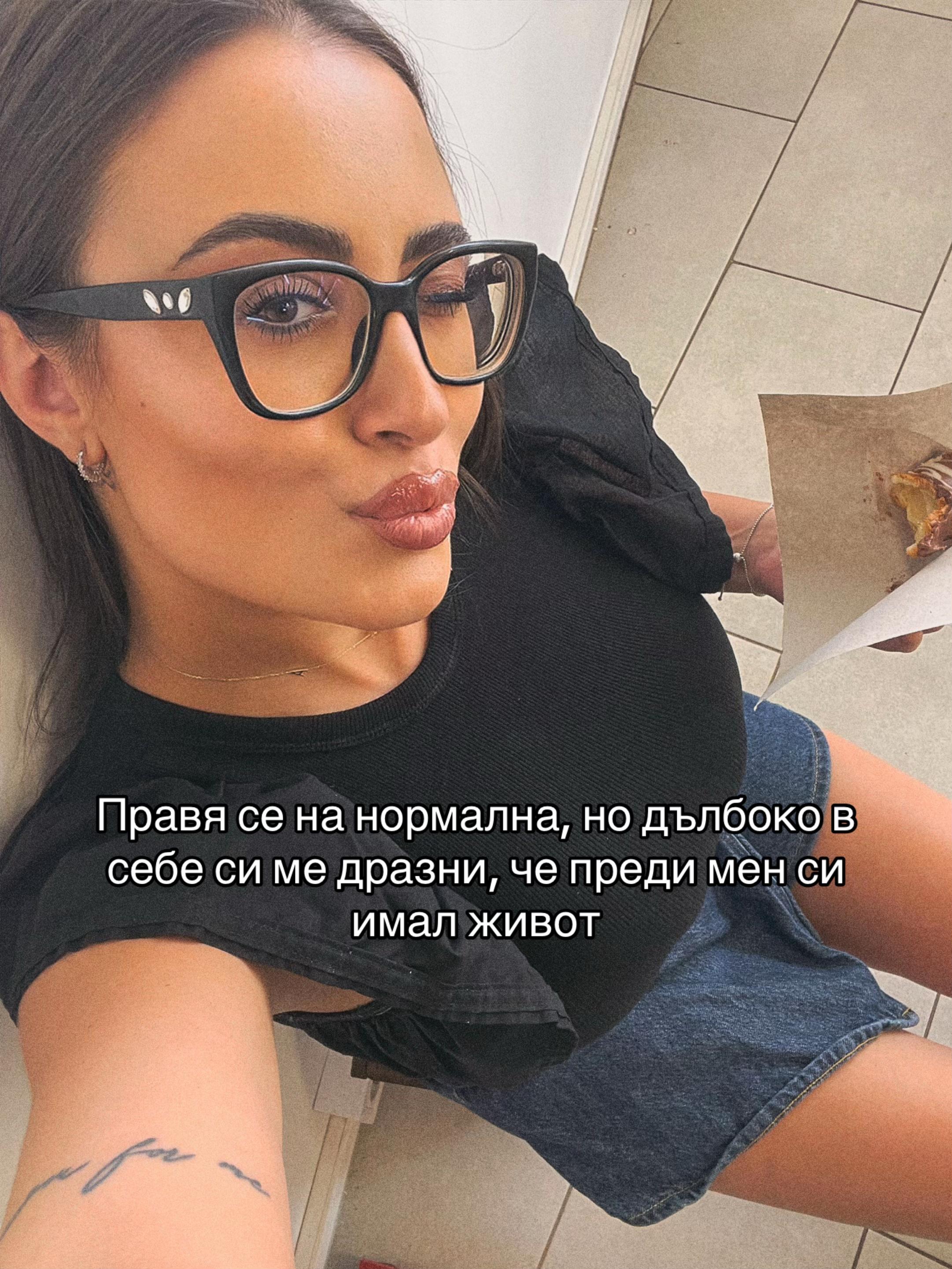 @Анджела