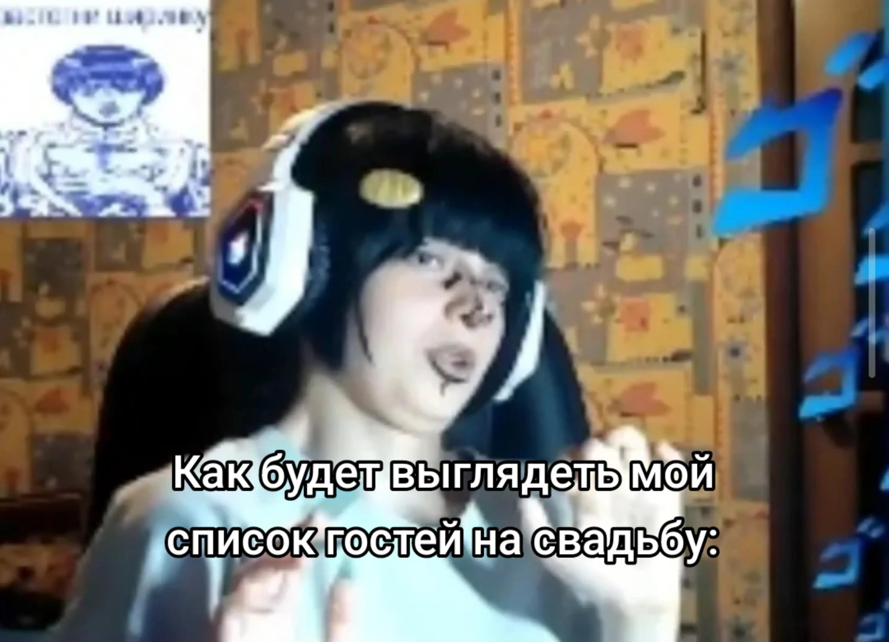 @[A!ex]