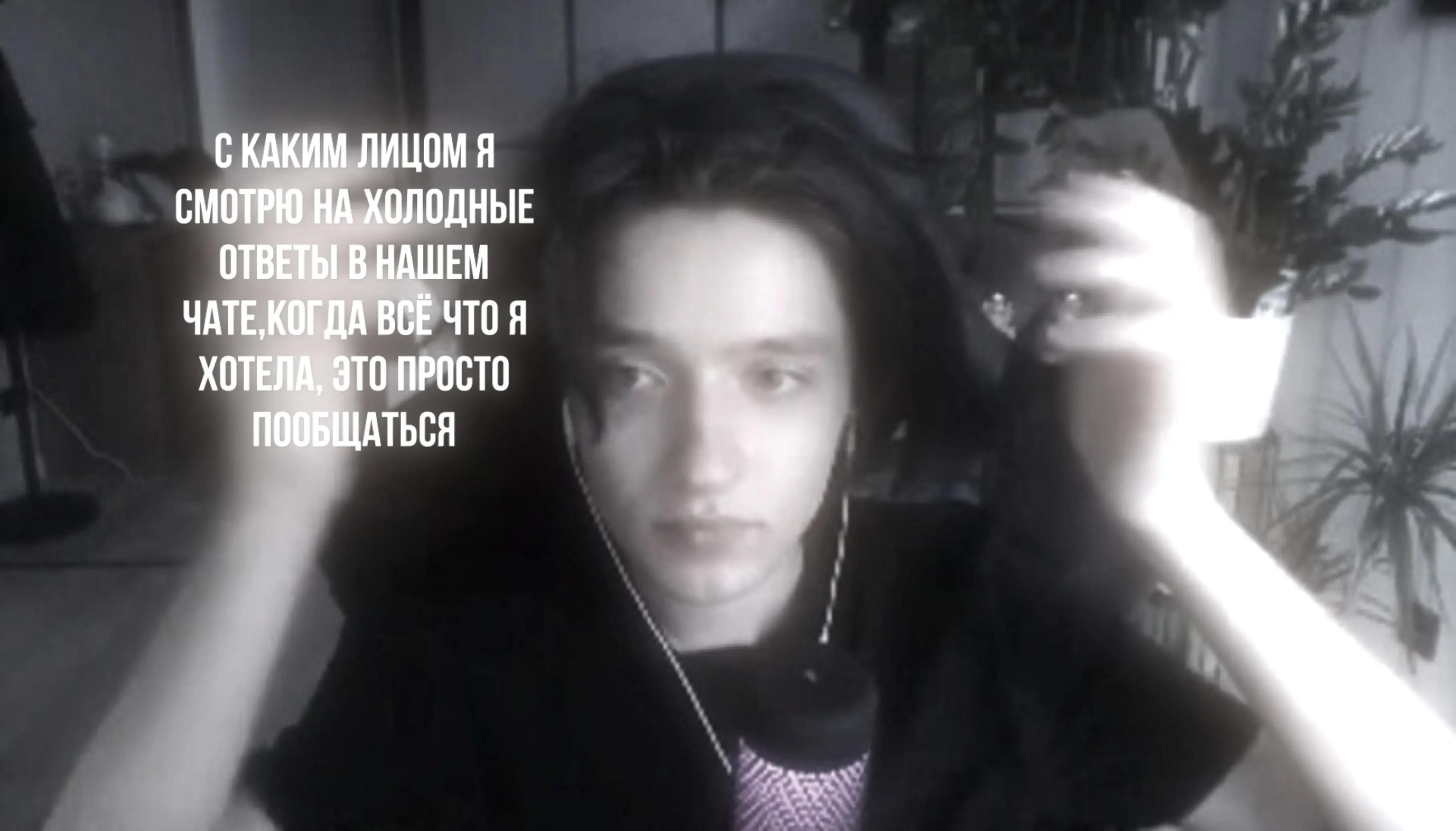 @akumash