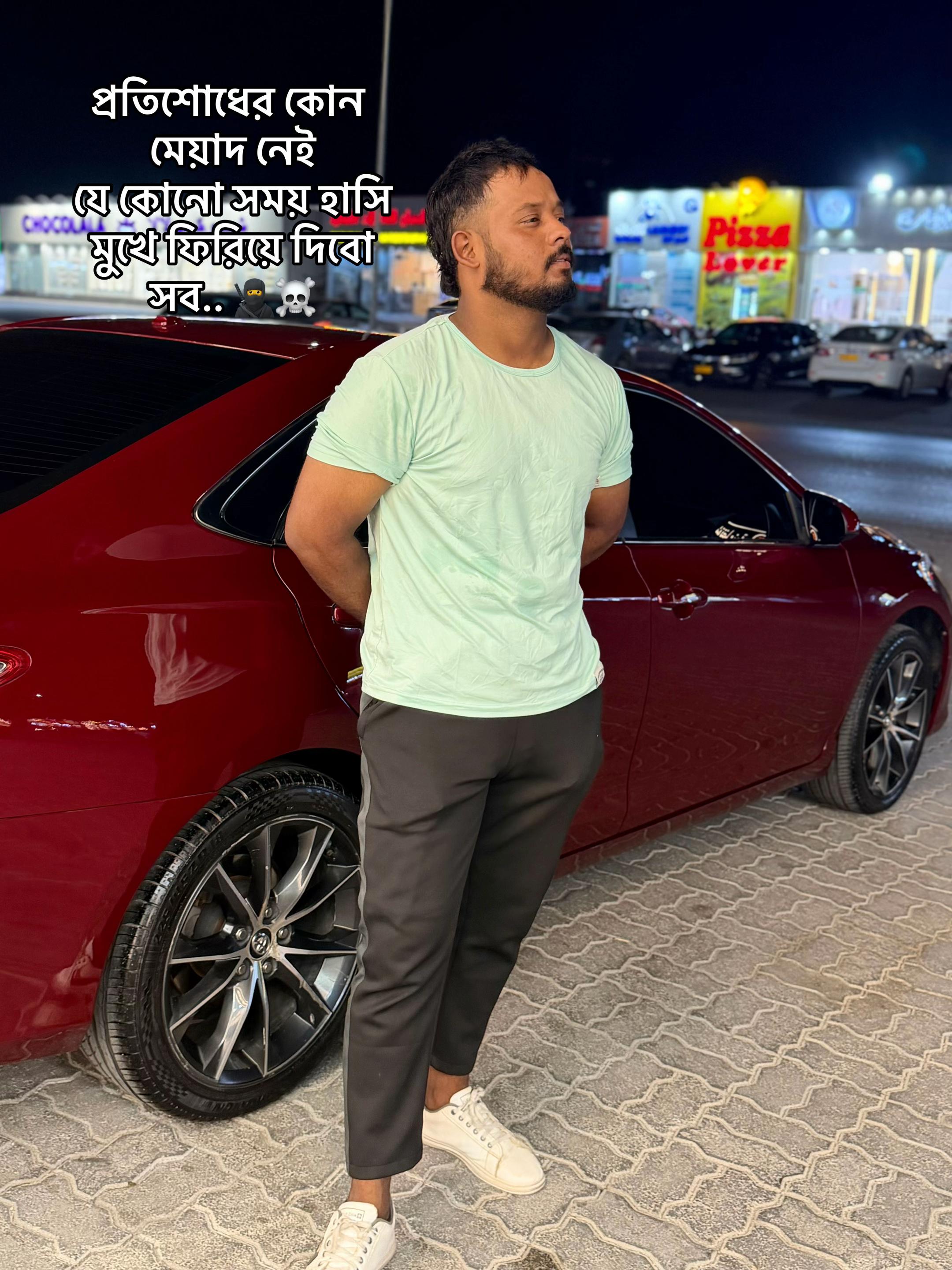 @@-Md Balal Hossain 🇧🇩🇴🇲
