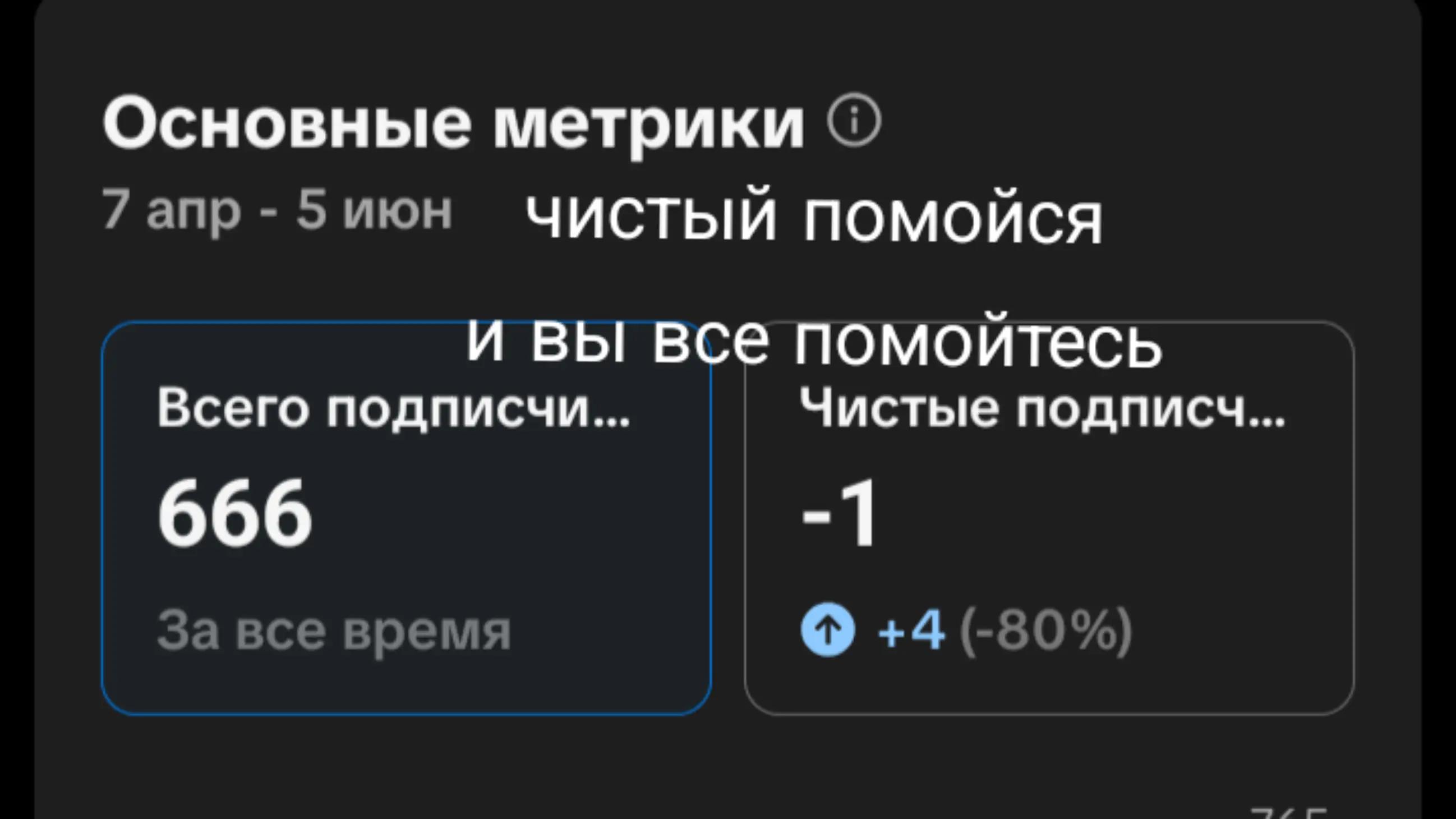 @зима короче 🩵🩵